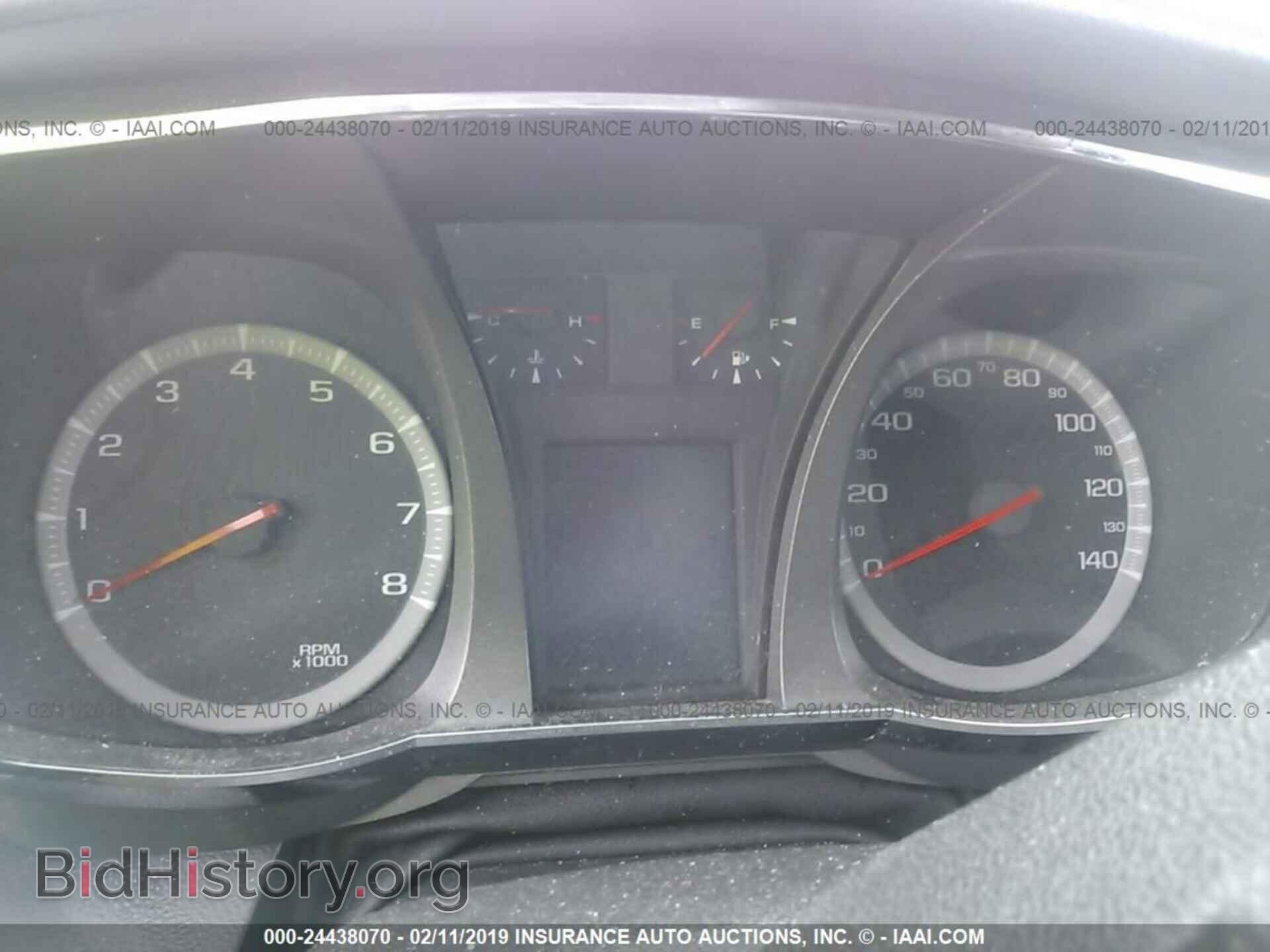 2013 GMC TERRAIN - VIN: 2GKALMEK8D6340737 - Фото 7