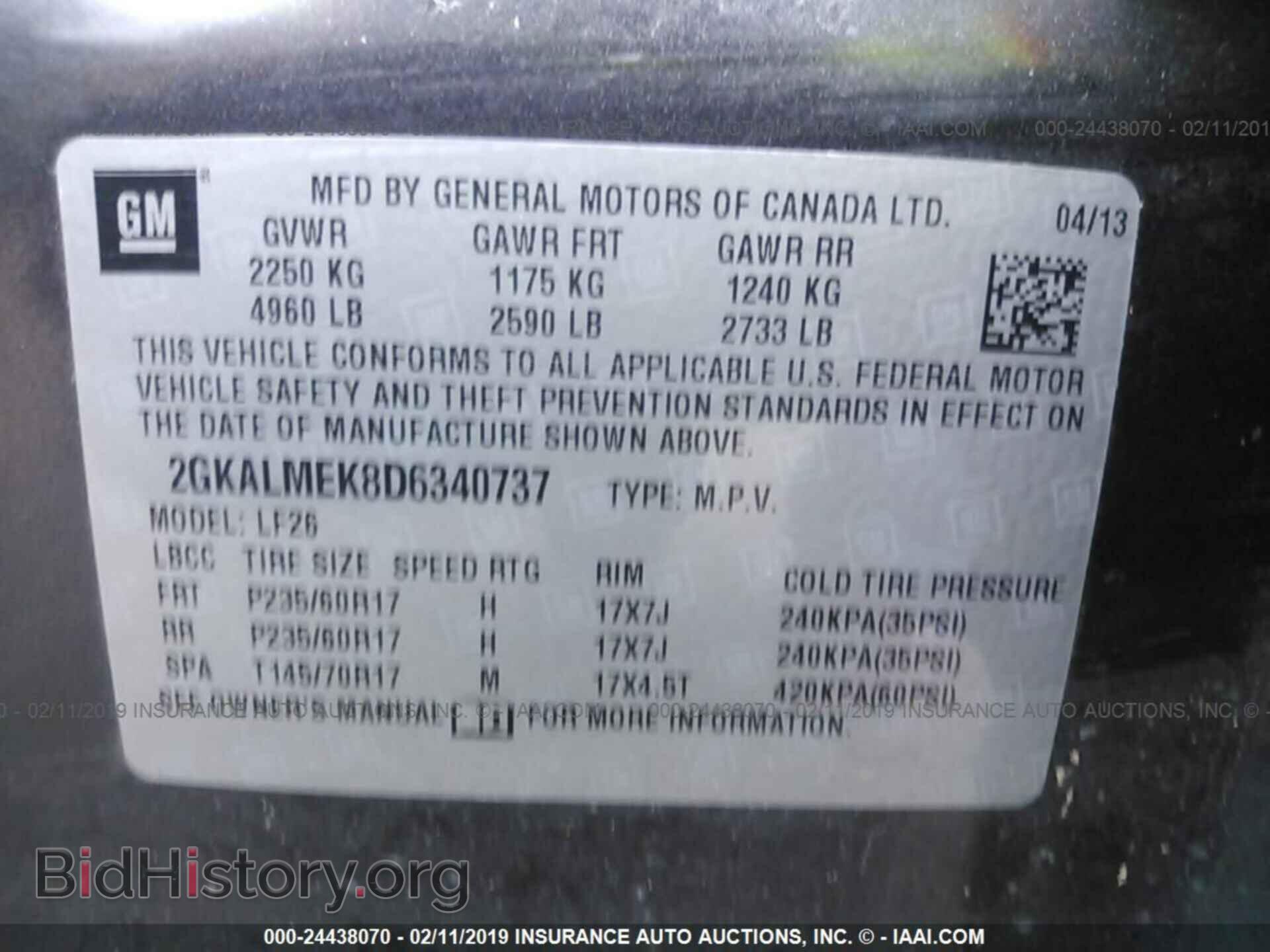 2013 GMC TERRAIN - VIN: 2GKALMEK8D6340737 - Фото 9