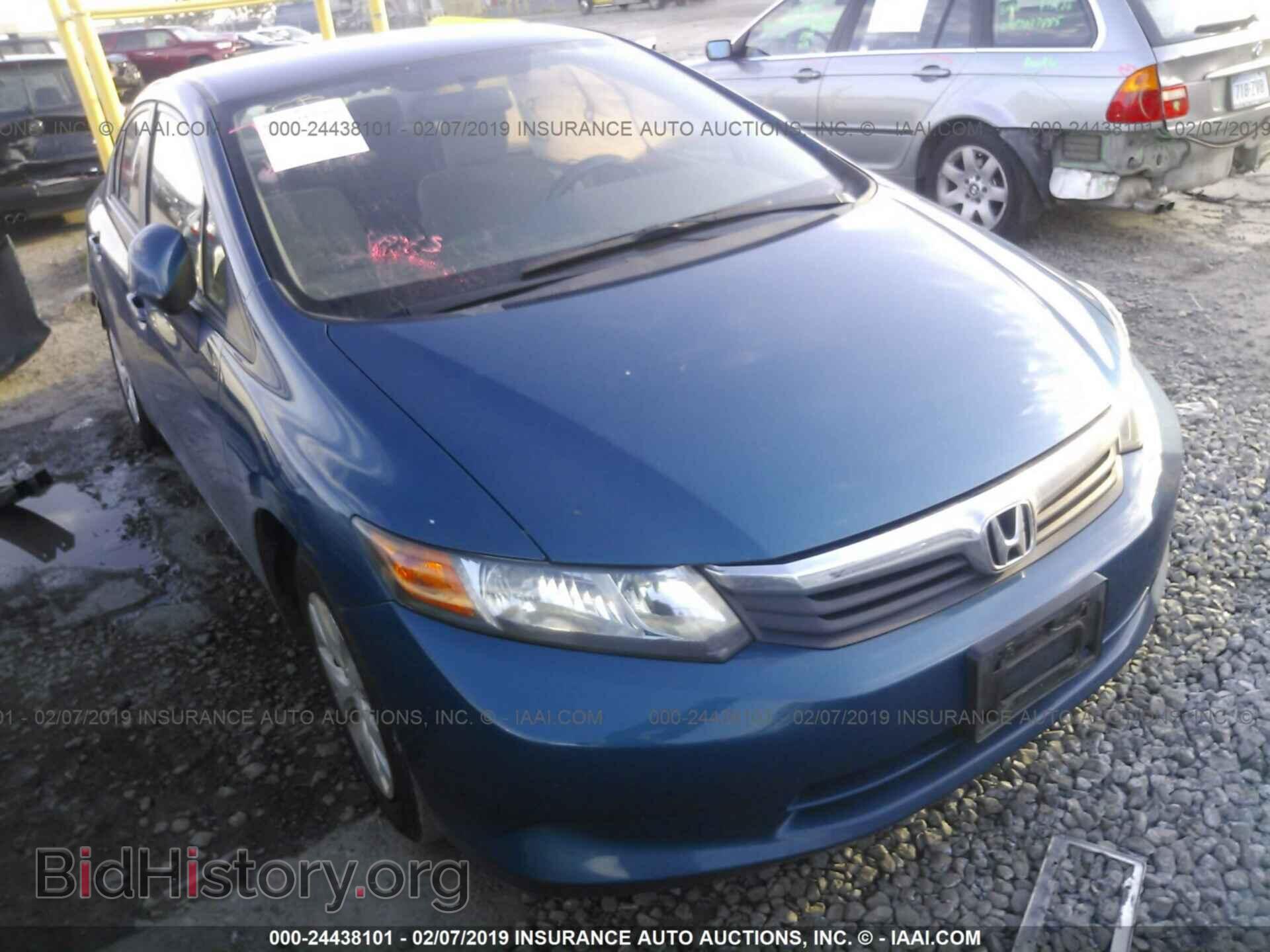 Фотография 19XFB2F54CE369149 - HONDA CIVIC 2012