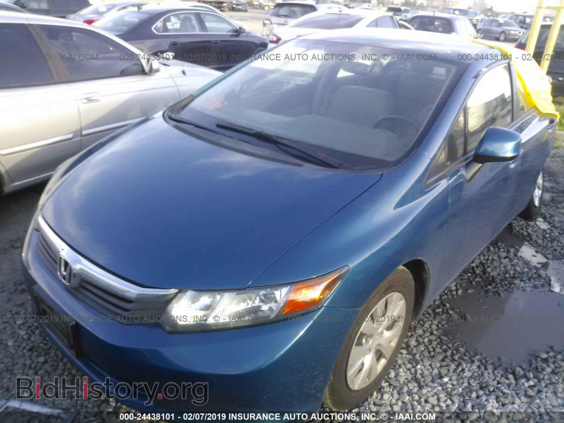 2012 HONDA CIVIC - VIN: 19XFB2F54CE369149 - Photo 2
