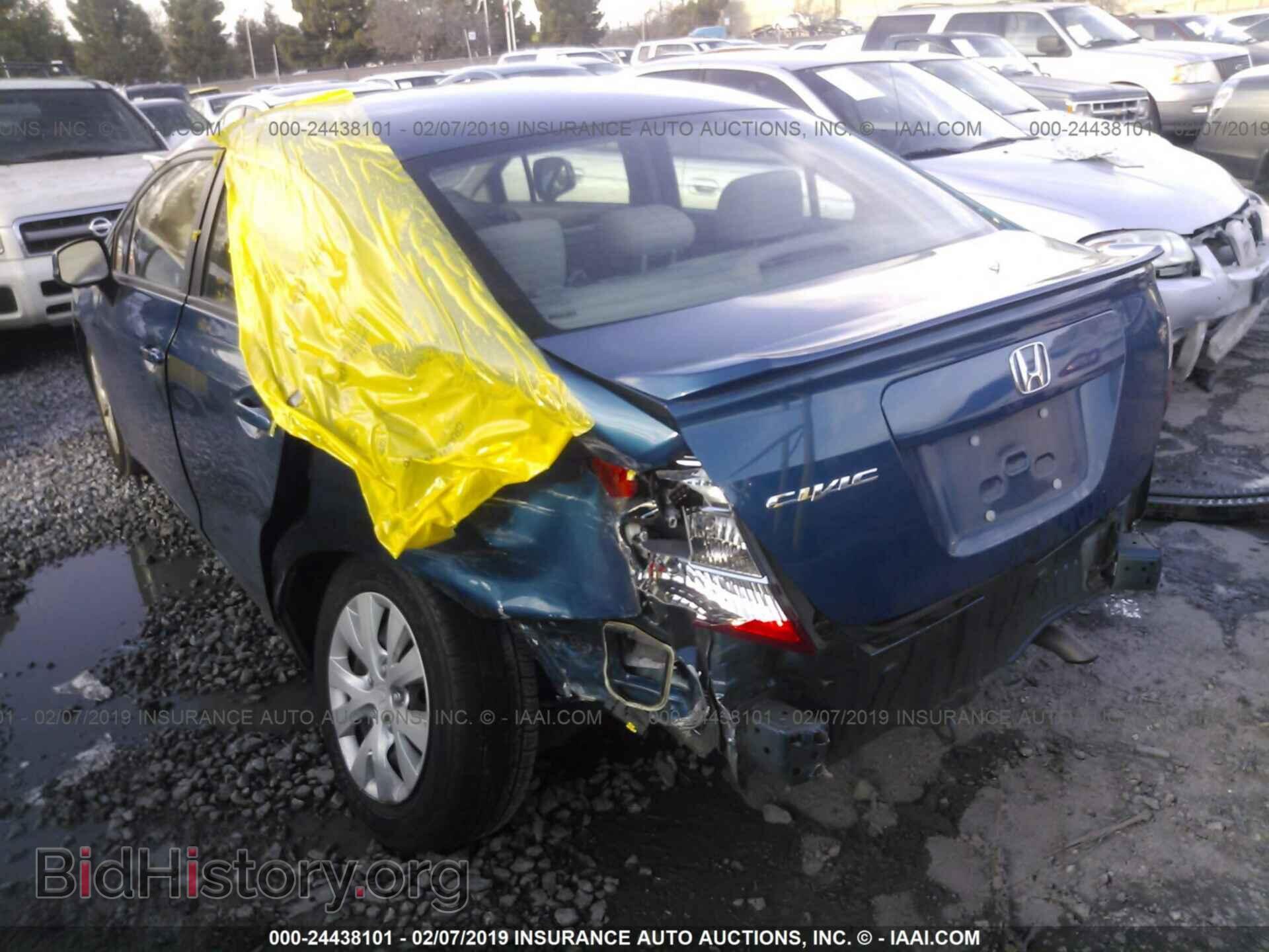 2012 HONDA CIVIC - VIN: 19XFB2F54CE369149 - Photo 3