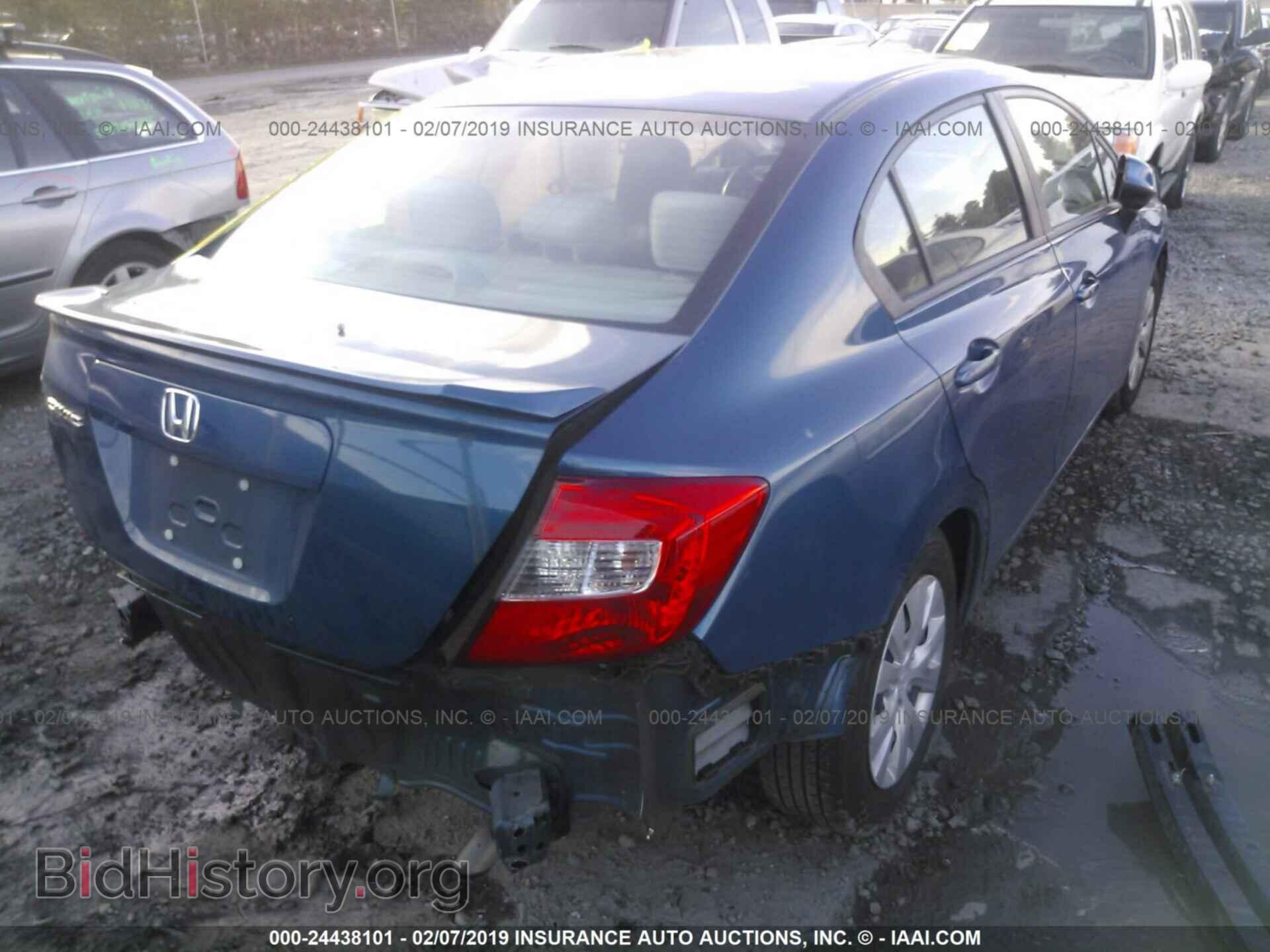 2012 HONDA CIVIC - VIN: 19XFB2F54CE369149 - Photo 4