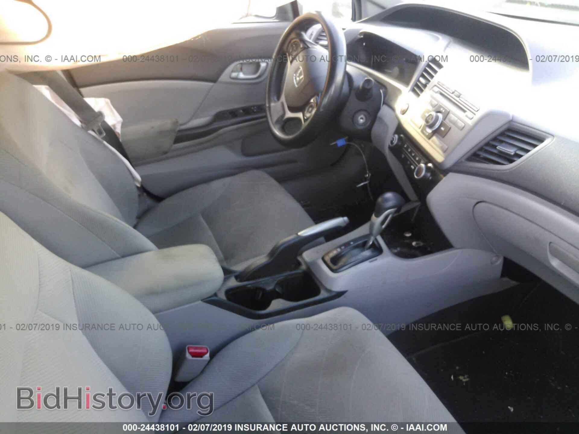 2012 HONDA CIVIC - VIN: 19XFB2F54CE369149 - Photo 5