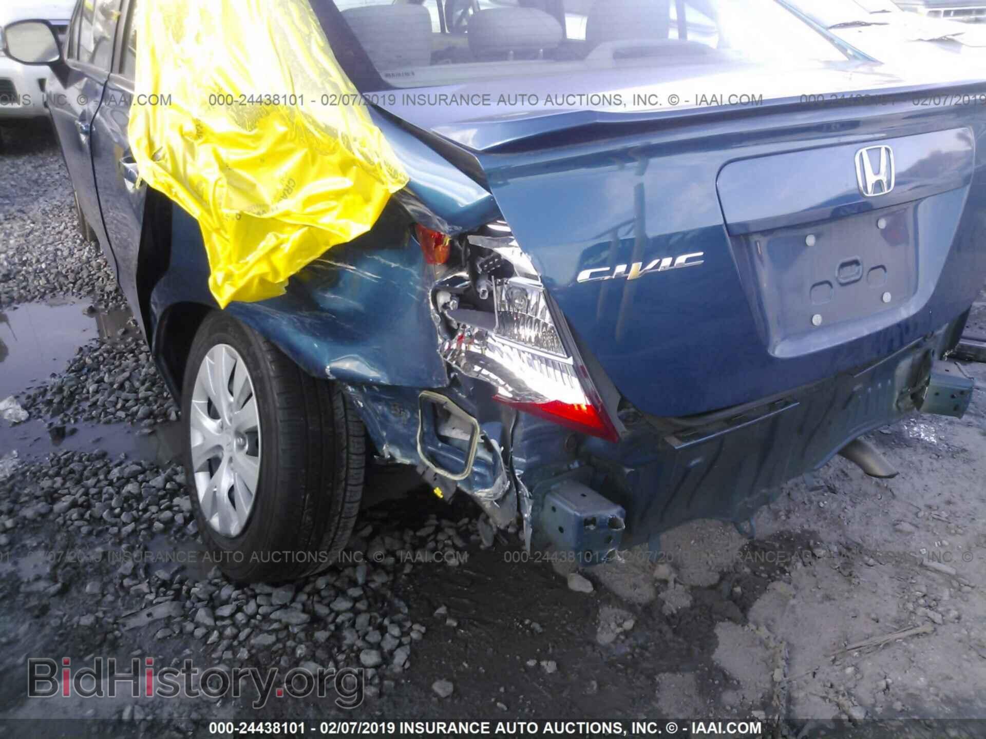 2012 HONDA CIVIC - VIN: 19XFB2F54CE369149 - Photo 6