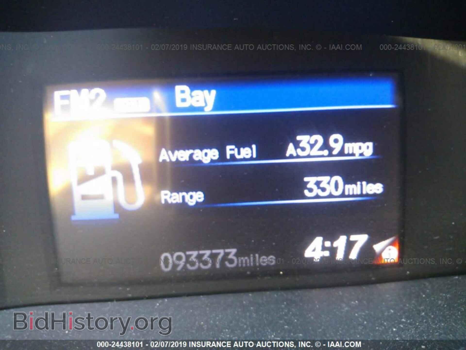 2012 HONDA CIVIC - VIN: 19XFB2F54CE369149 - Photo 7
