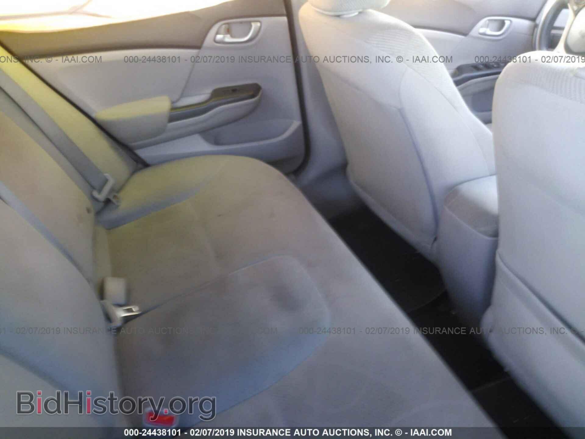 2012 HONDA CIVIC - VIN: 19XFB2F54CE369149 - Photo 8