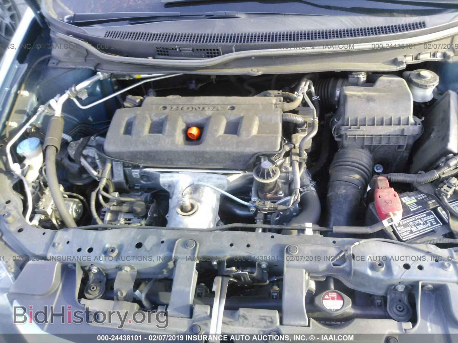 2012 HONDA CIVIC - VIN: 19XFB2F54CE369149 - Photo 10