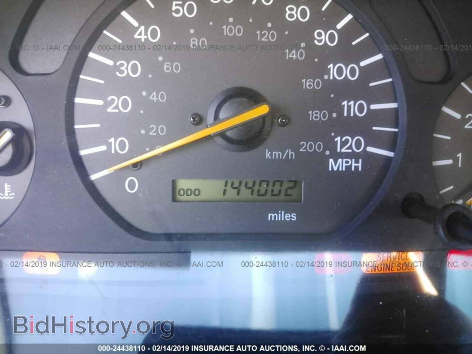 2002 MITSUBISHI GALANT - VIN: 4A3AA46G32E155500 - Фото 7