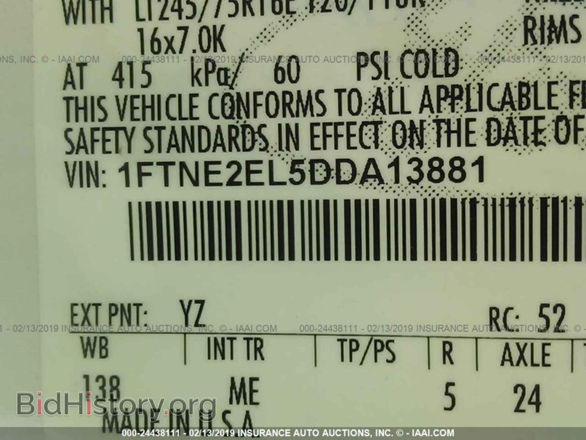 2013 FORD ECONOLINE - VIN: 1FTNE2EL5DDA13881 - Фото 9