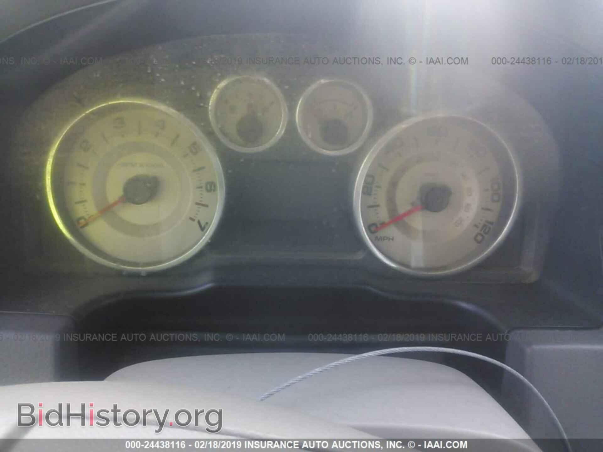2002 VOLVO S80 - VIN: YV1TS92D521252006 - Photo 7