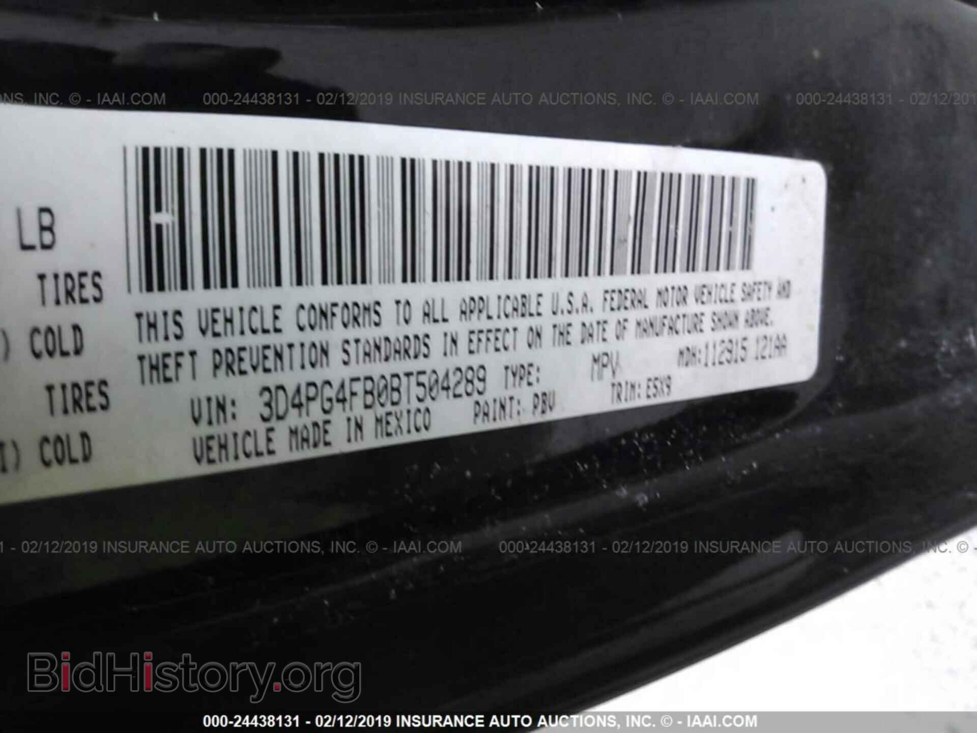 2011 DODGE JOURNEY - VIN: 3D4PG4FB0BT504289 - Фото 9