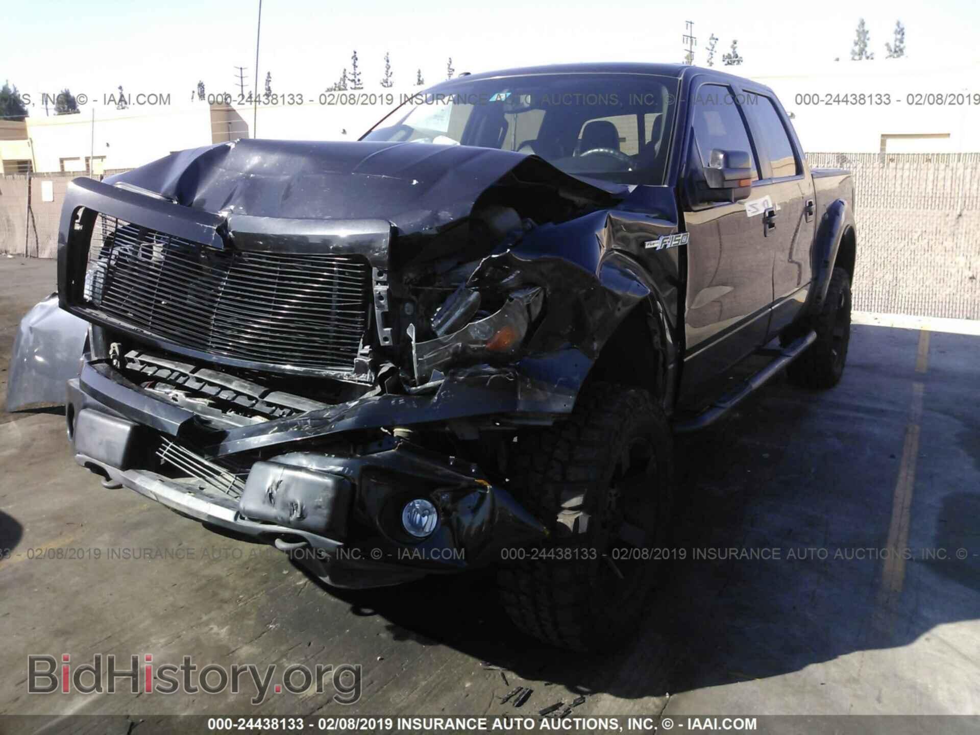 2013 FORD F150 - VIN: 1FTFW1EF2DKF25583 - Photo 2
