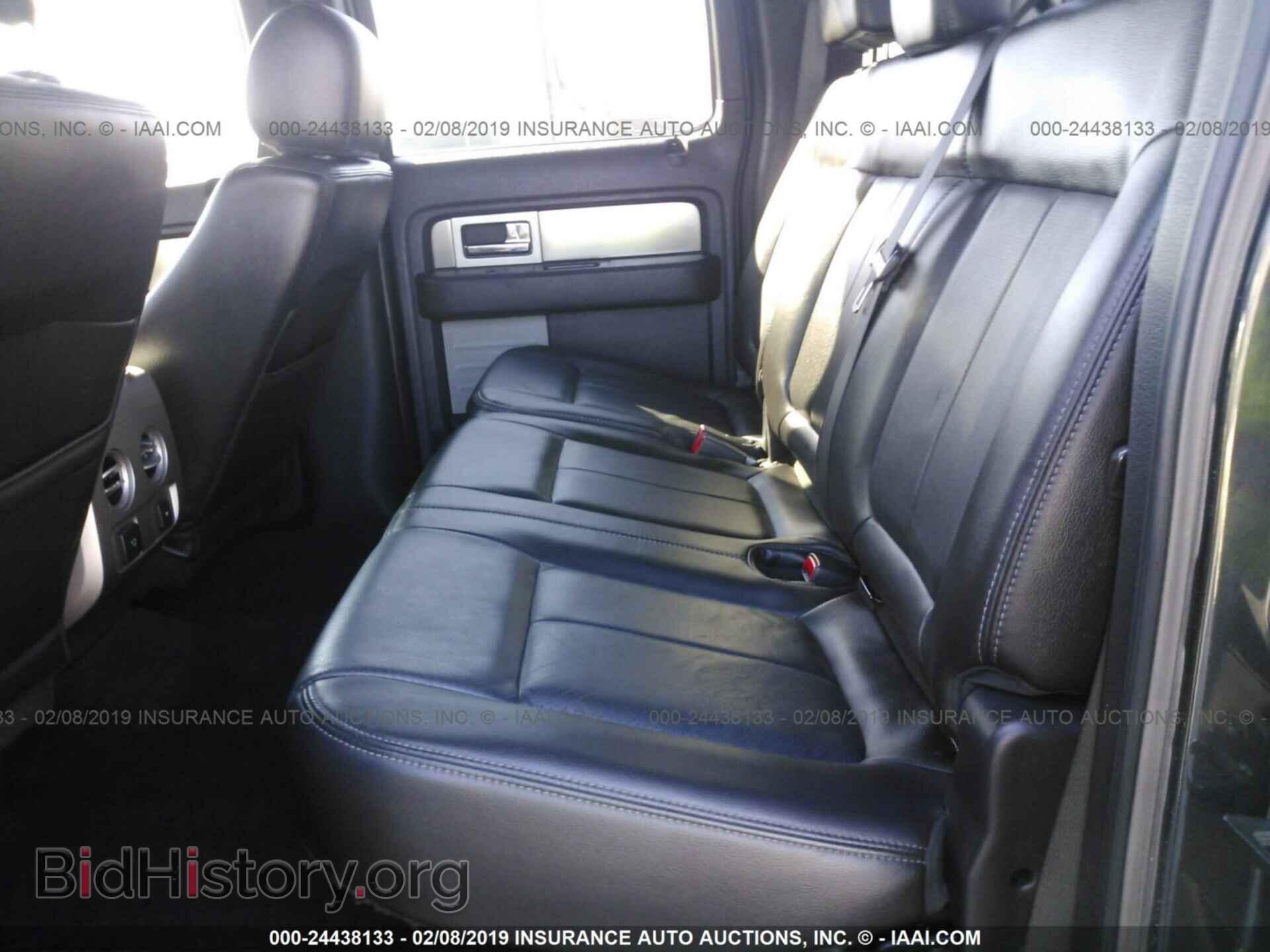 2013 FORD F150 - VIN: 1FTFW1EF2DKF25583 - Photo 8