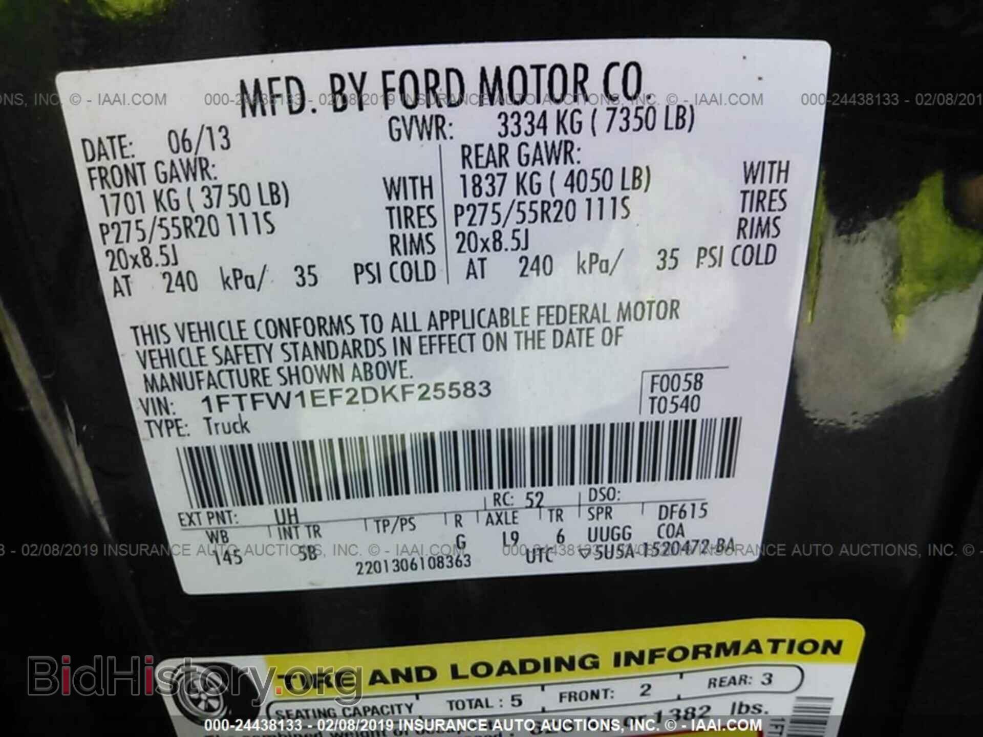 2013 FORD F150 - VIN: 1FTFW1EF2DKF25583 - Photo 9