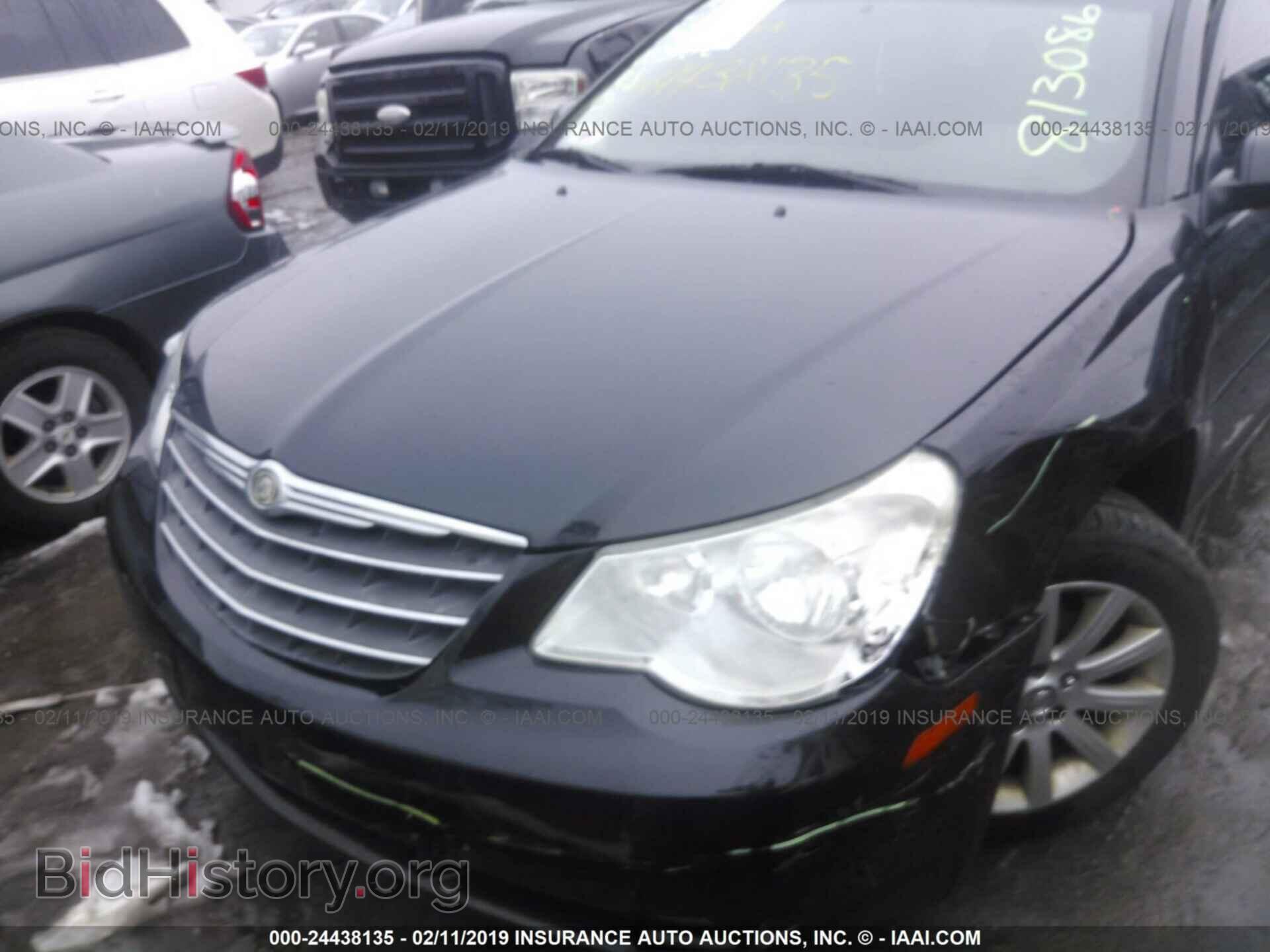 2010 CHRYSLER SEBRING - VIN: 1C3CC5FB4AN233799 - Фото 6