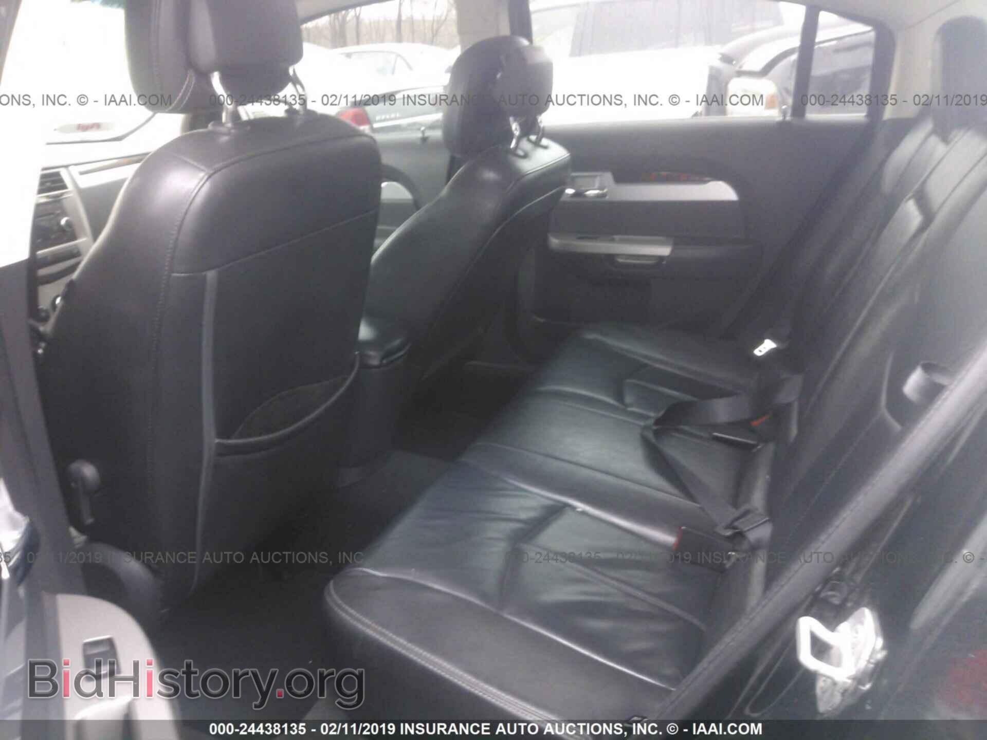 2010 CHRYSLER SEBRING - VIN: 1C3CC5FB4AN233799 - Фото 8