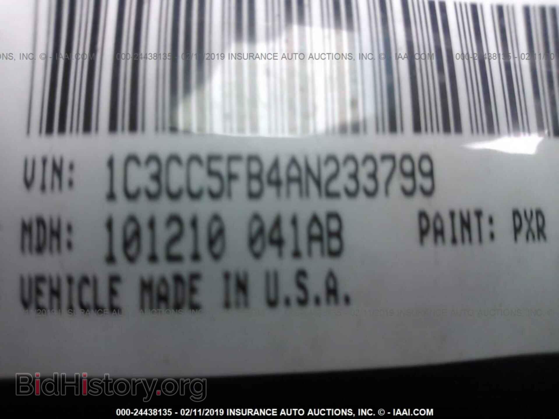 2010 CHRYSLER SEBRING - VIN: 1C3CC5FB4AN233799 - Фото 9