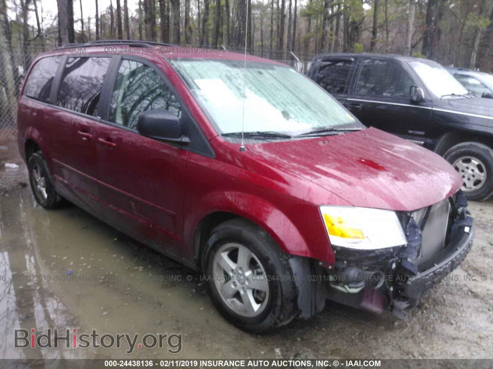 Фотография 2D4RN3D15AR379505 - DODGE GRAND CARAVAN 2010