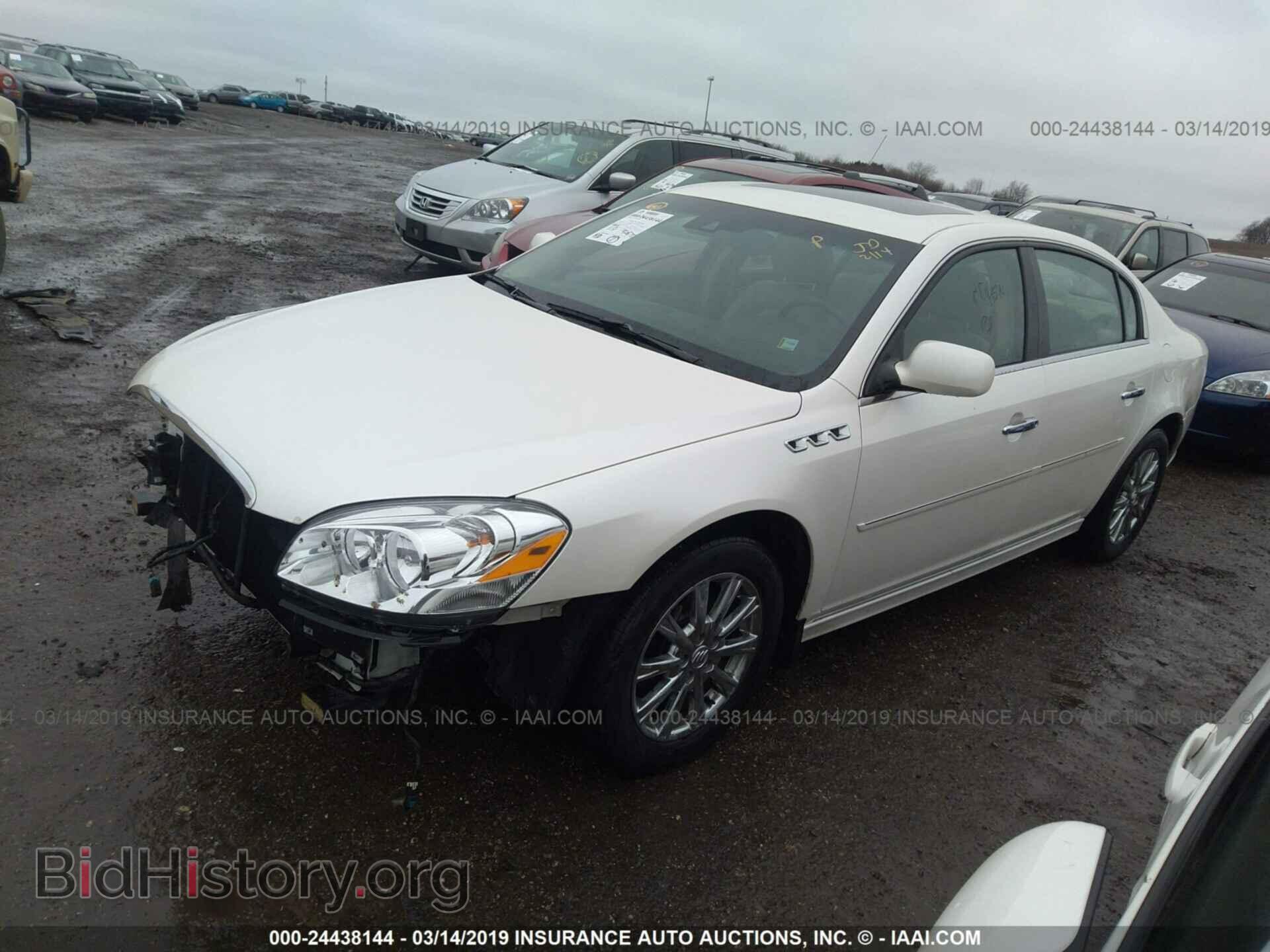 2011 BUICK LUCERNE - VIN: 1G4HJ5EM3BU147672 - Фото 2
