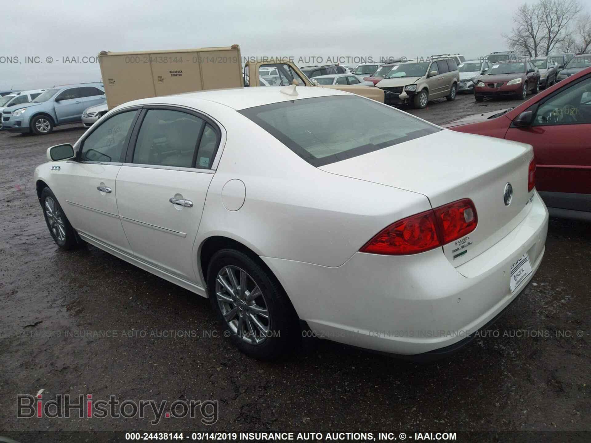 2011 BUICK LUCERNE - VIN: 1G4HJ5EM3BU147672 - Фото 3
