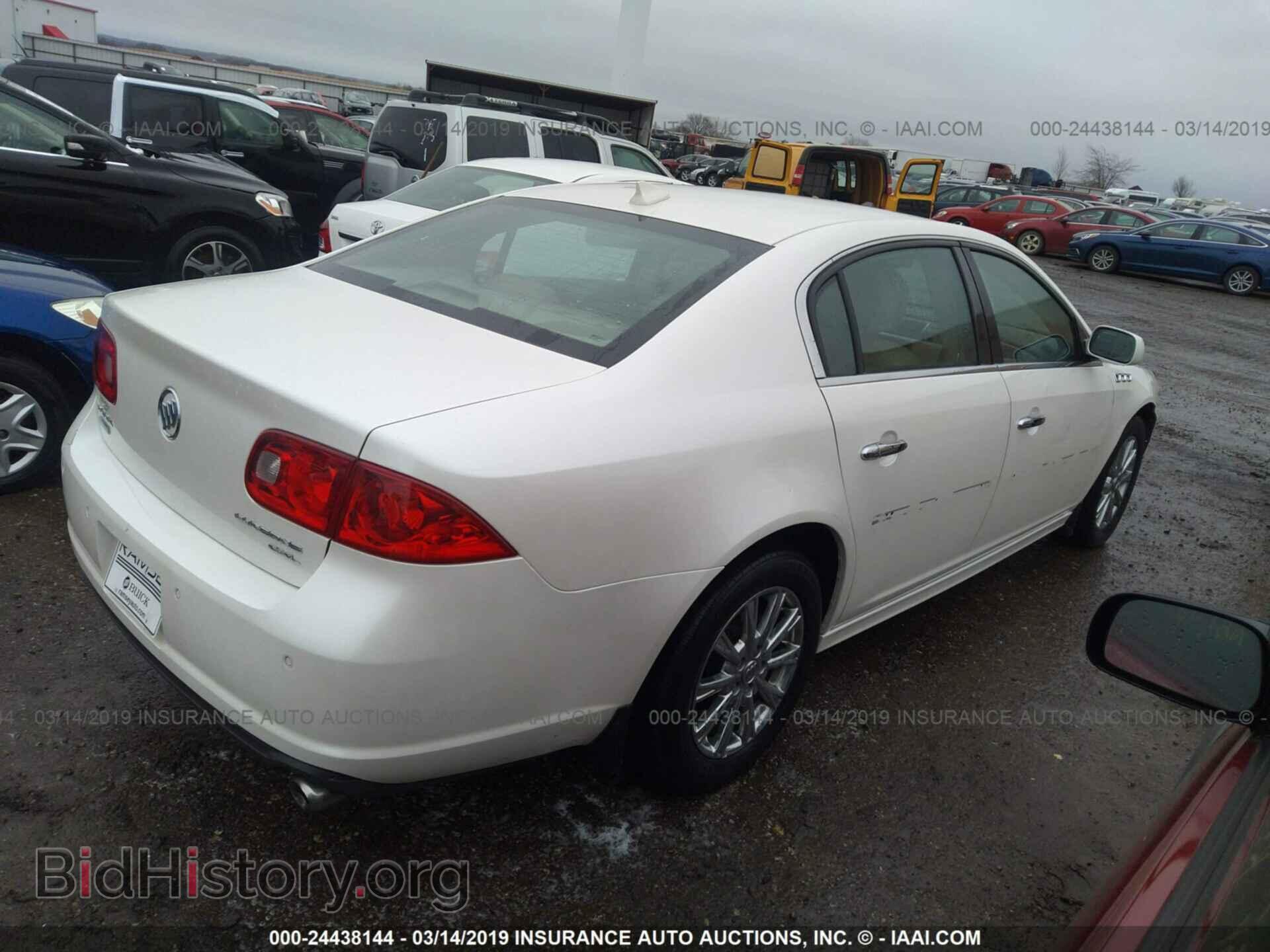 2011 BUICK LUCERNE - VIN: 1G4HJ5EM3BU147672 - Фото 4