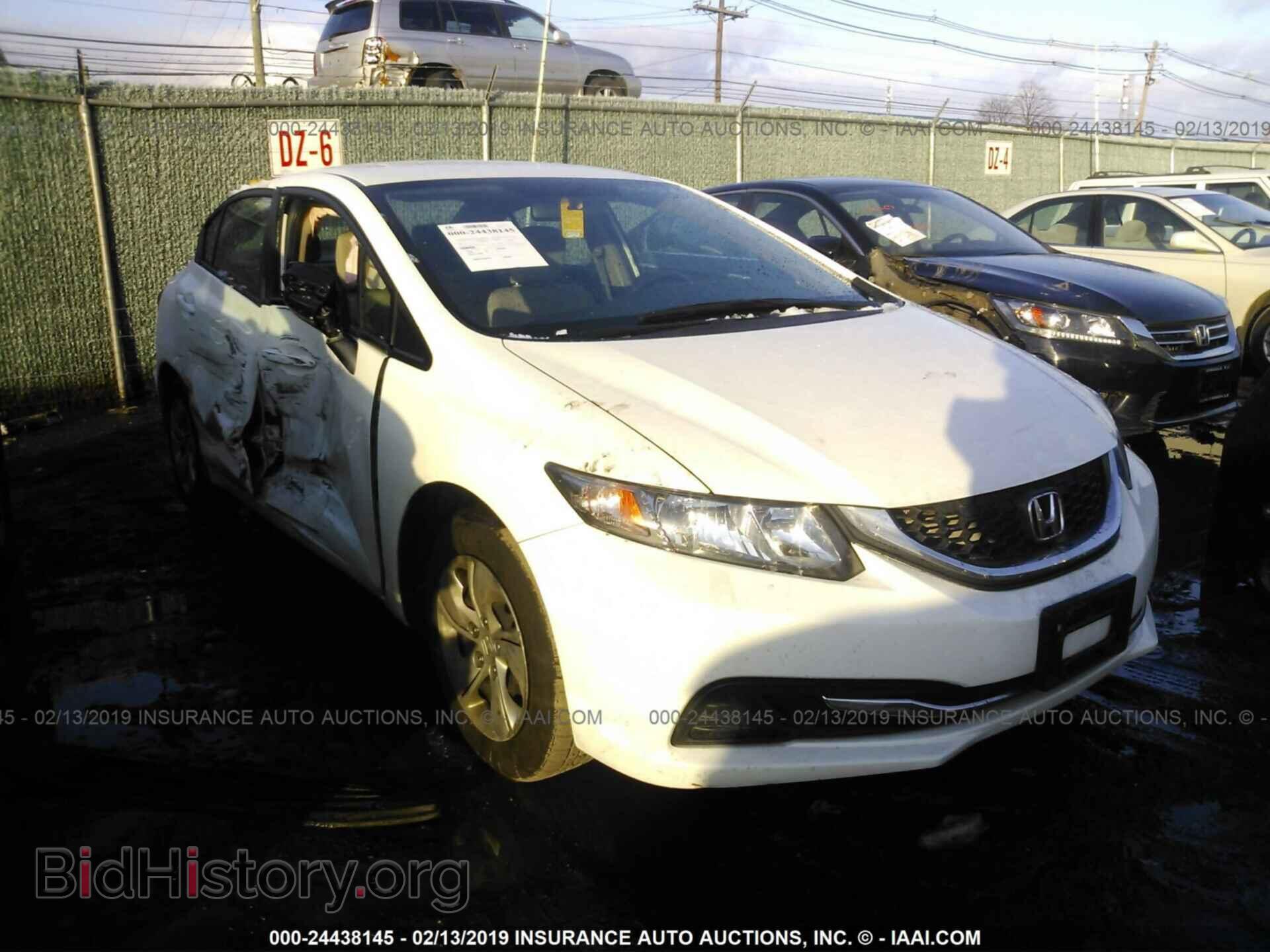 Фотография 2HGFB2F51EH557202 - HONDA CIVIC 2014