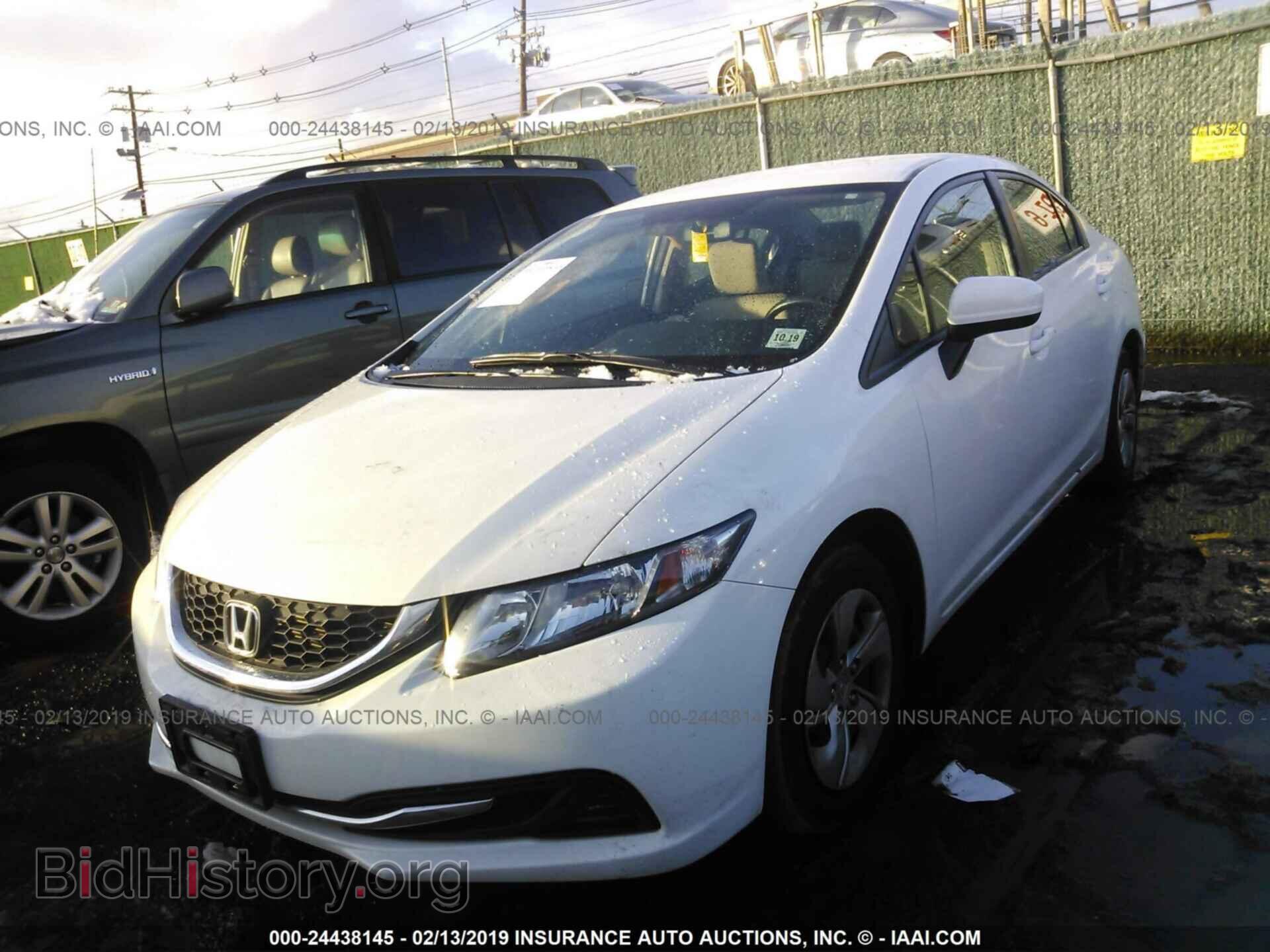 2014 HONDA CIVIC - VIN: 2HGFB2F51EH557202 - Фото 2