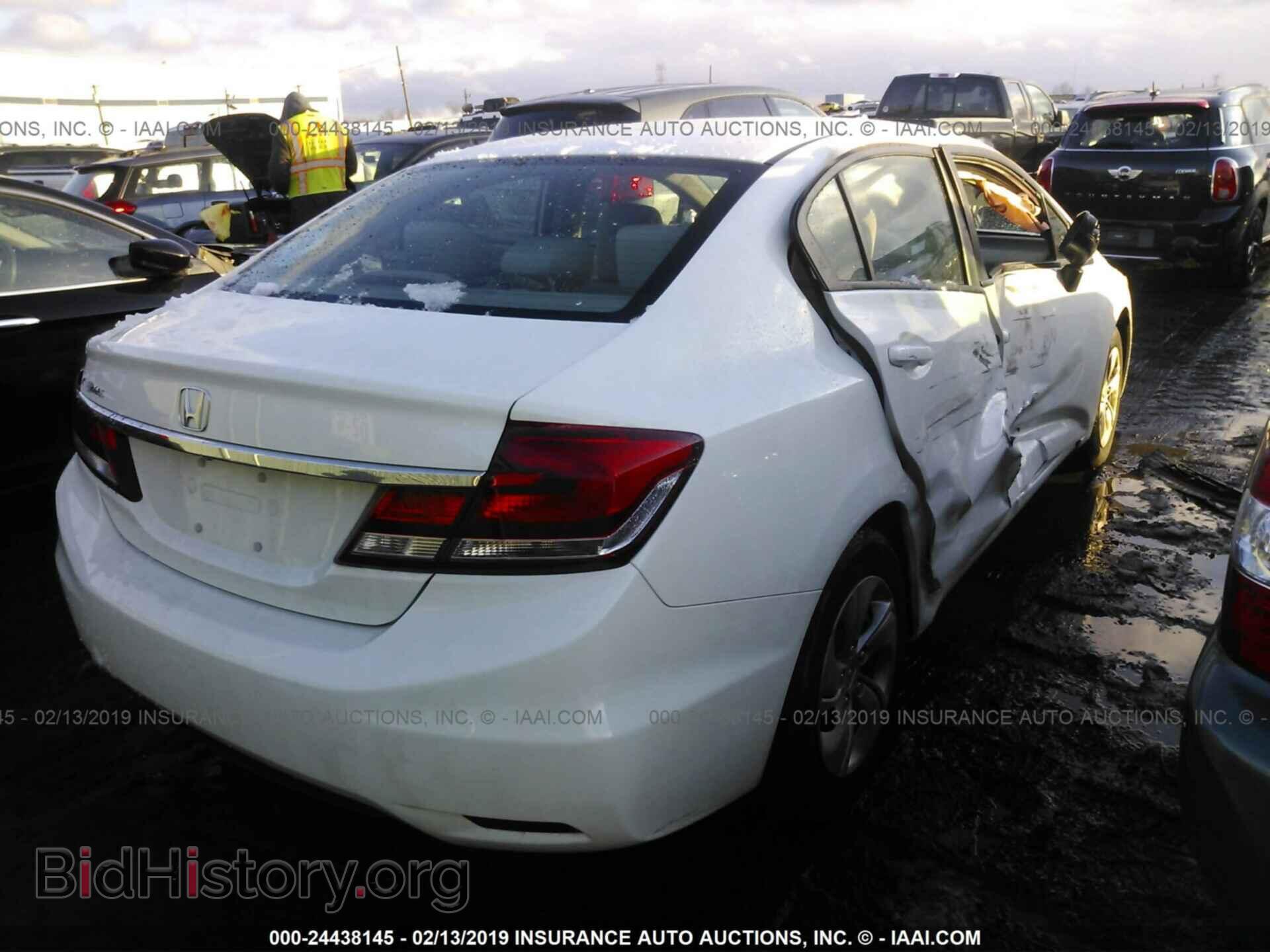 2014 HONDA CIVIC - VIN: 2HGFB2F51EH557202 - Фото 4