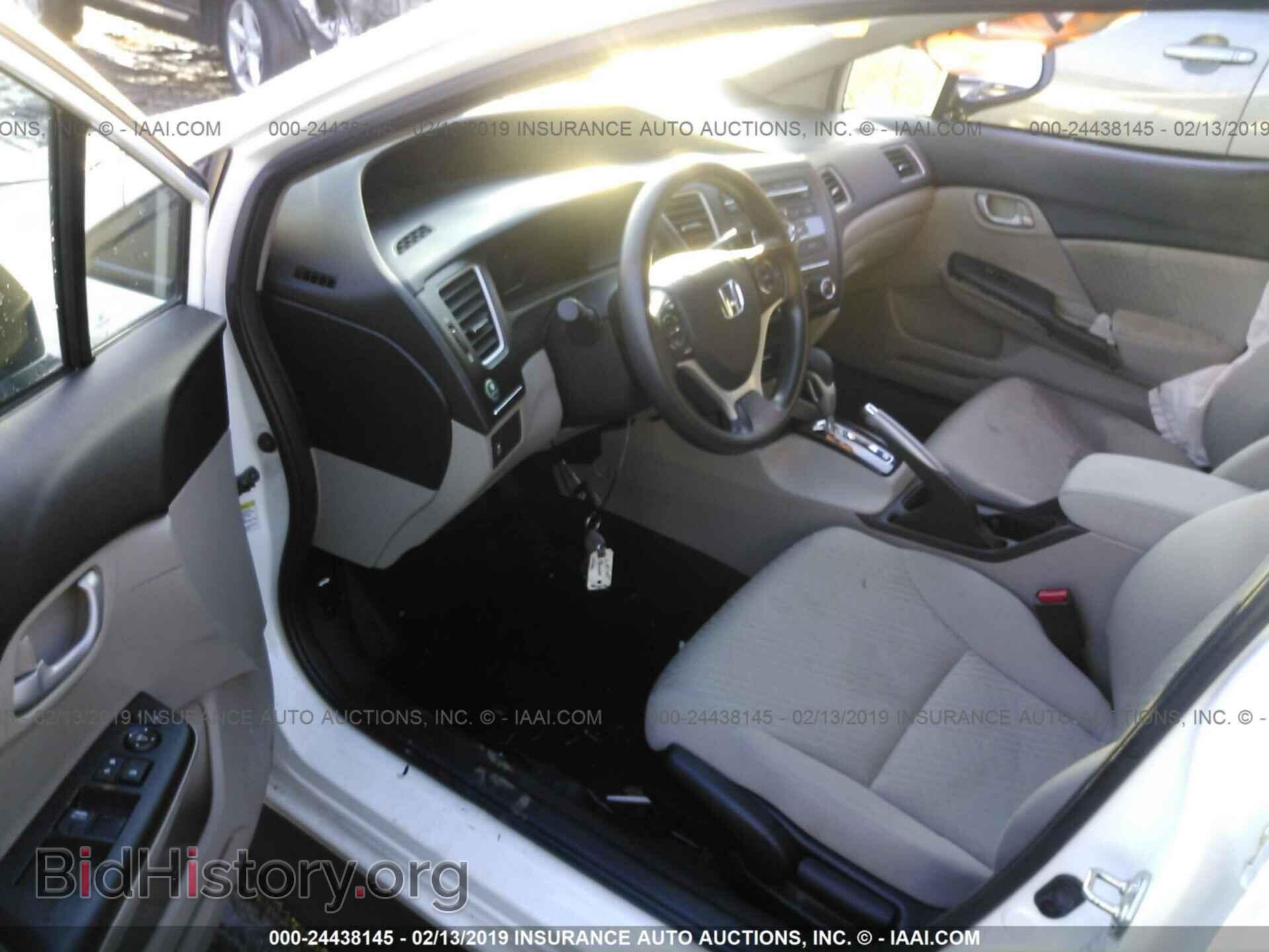 2014 HONDA CIVIC - VIN: 2HGFB2F51EH557202 - Фото 5