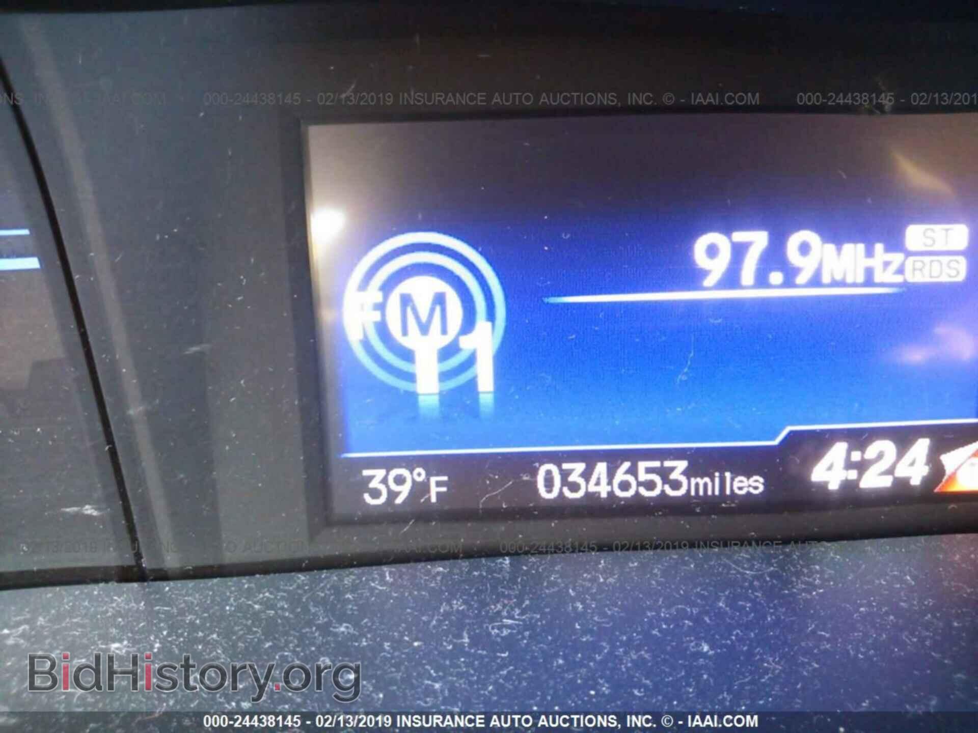 2014 HONDA CIVIC - VIN: 2HGFB2F51EH557202 - Фото 7