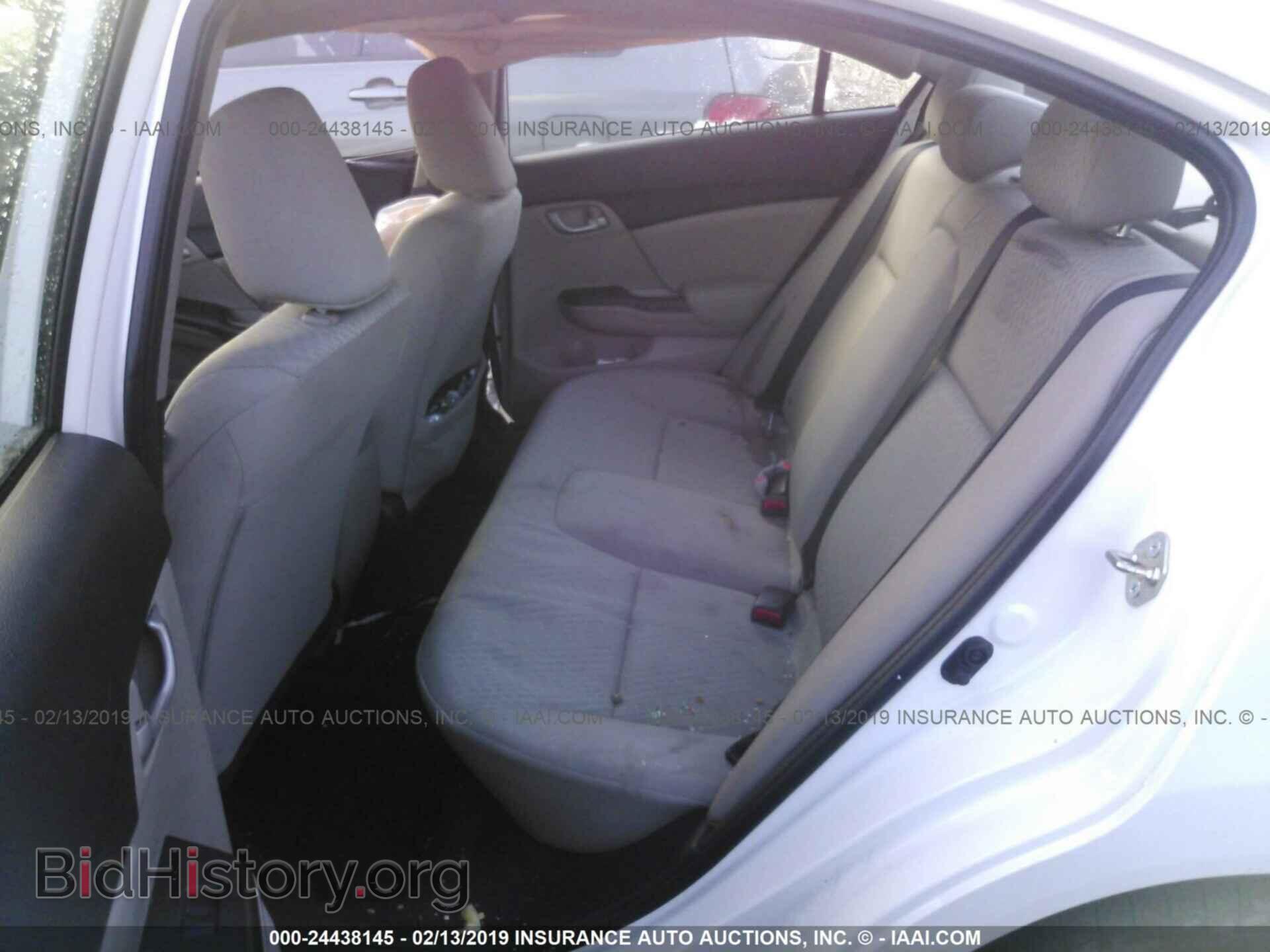 2014 HONDA CIVIC - VIN: 2HGFB2F51EH557202 - Фото 8