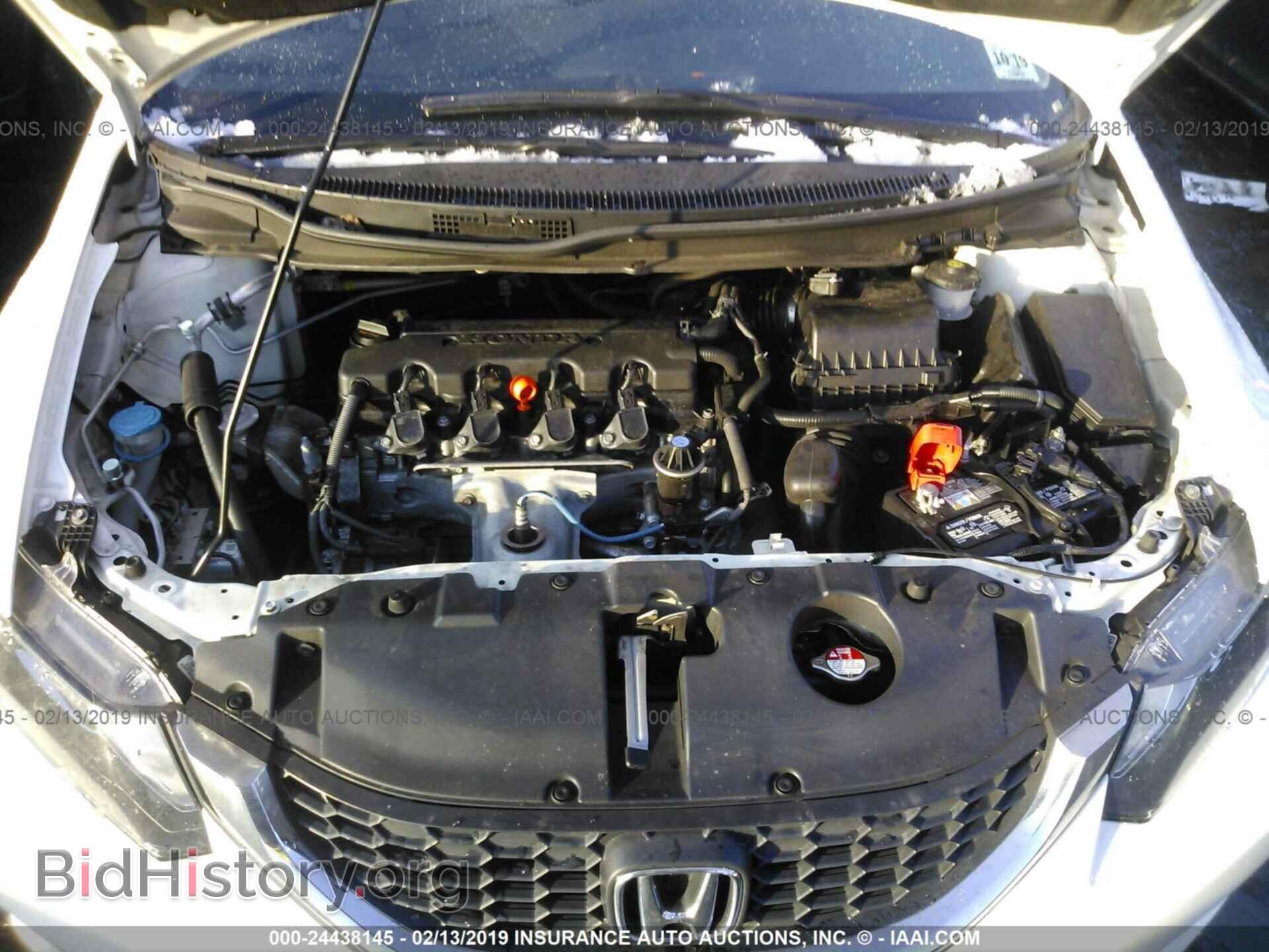 2014 HONDA CIVIC - VIN: 2HGFB2F51EH557202 - Фото 10