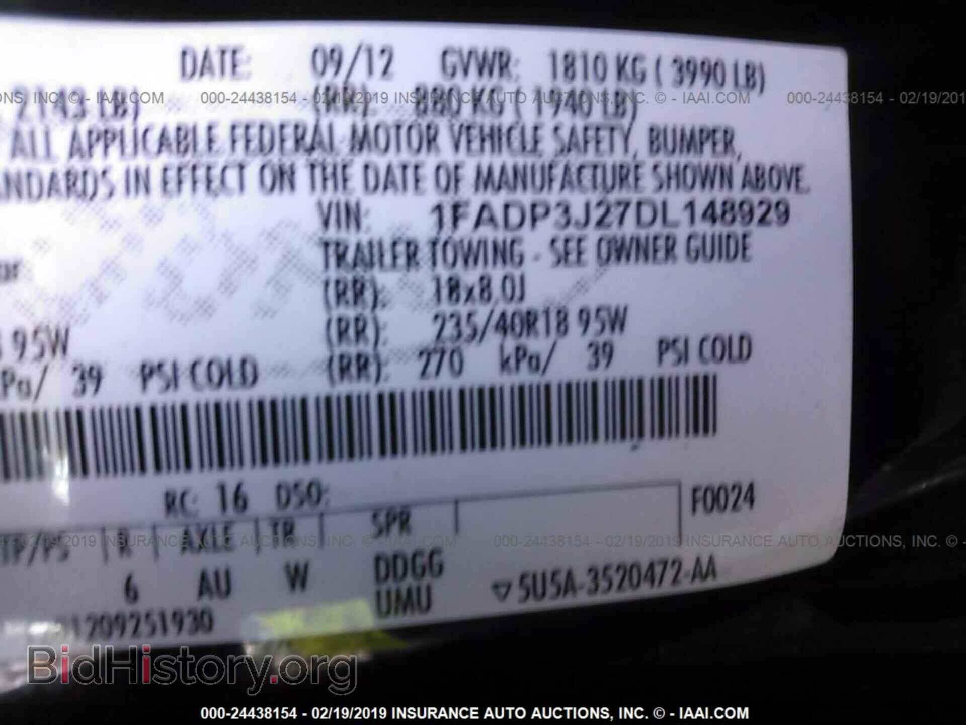 2013 FORD FOCUS - VIN: 1FADP3J27DL148929 - Фото 9