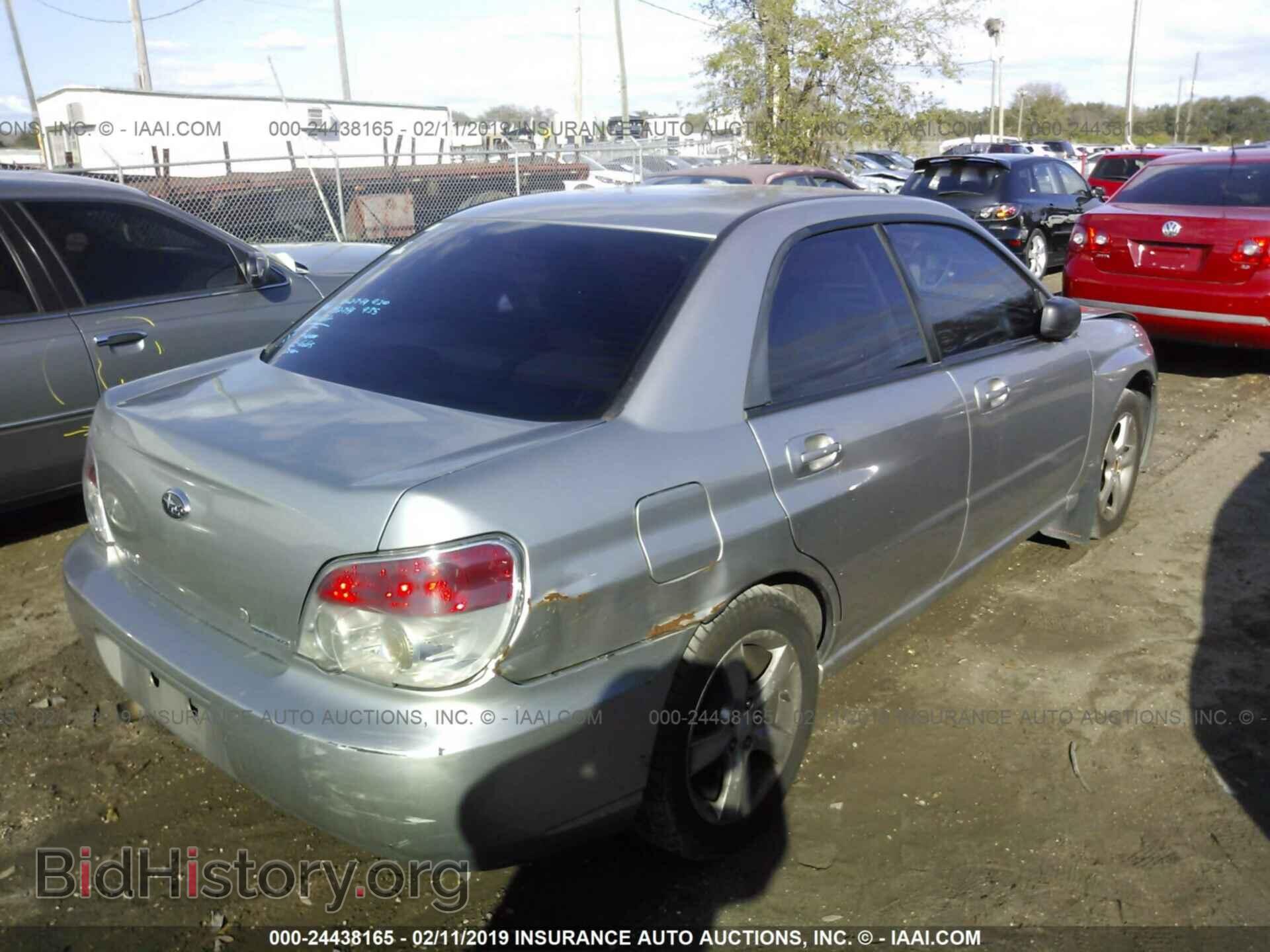 2007 SUBARU IMPREZA - VIN: JF1GD61687G502125 - Фото 4