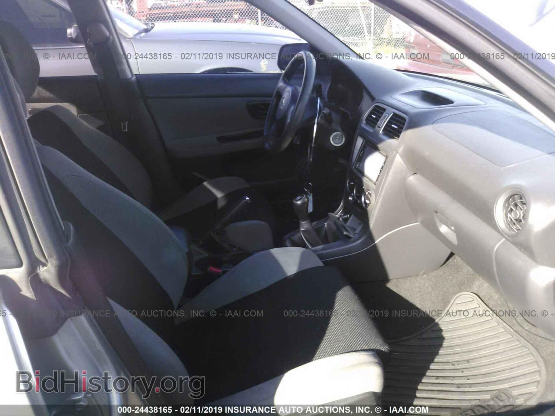 2007 SUBARU IMPREZA - VIN: JF1GD61687G502125 - Фото 5