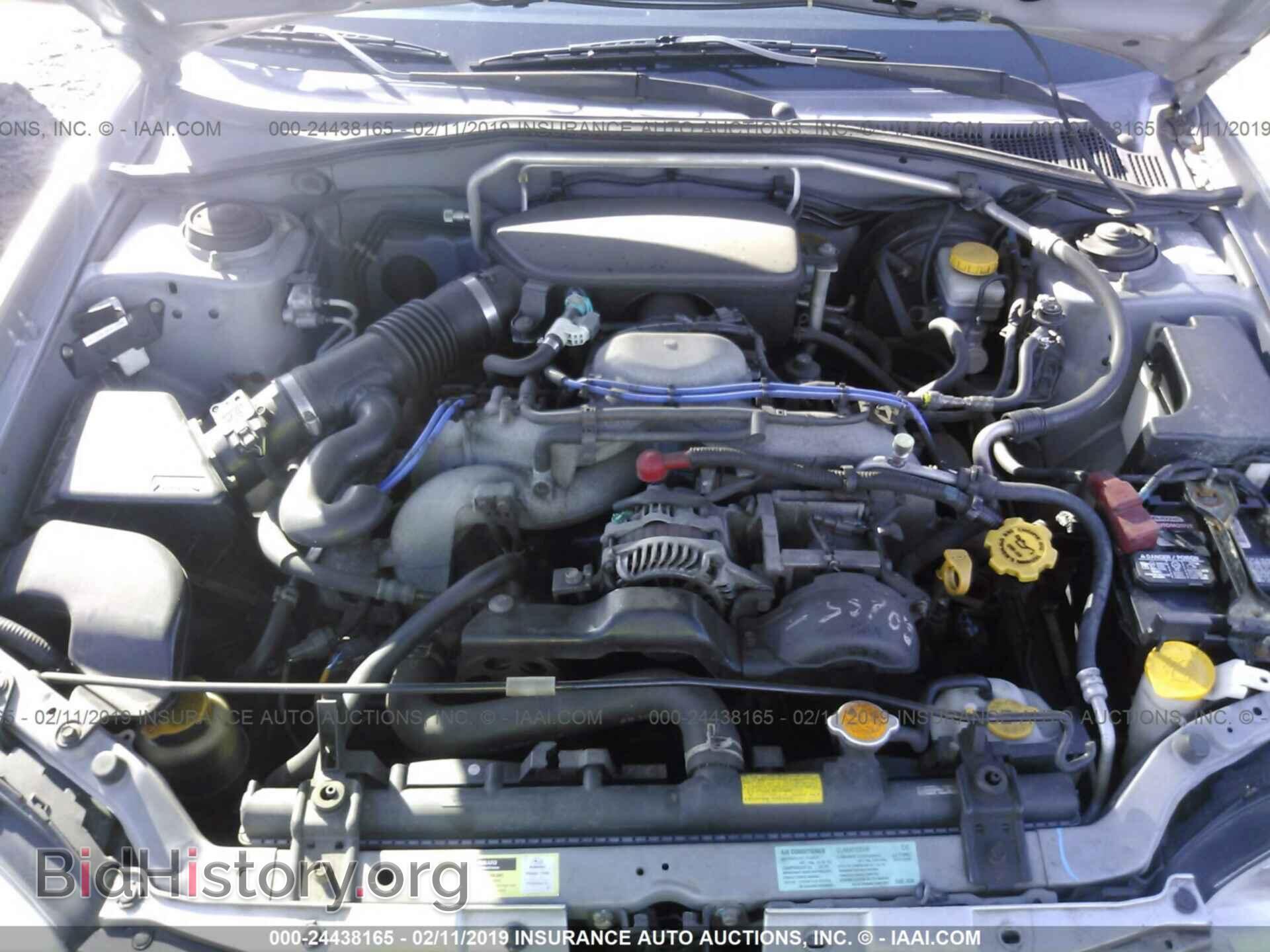 2007 SUBARU IMPREZA - VIN: JF1GD61687G502125 - Фото 10