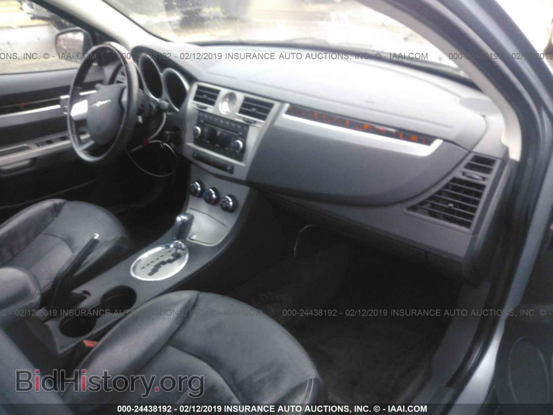 2010 CHRYSLER SEBRING - VIN: 1C3CC5FD6AN183506 - Фото 5