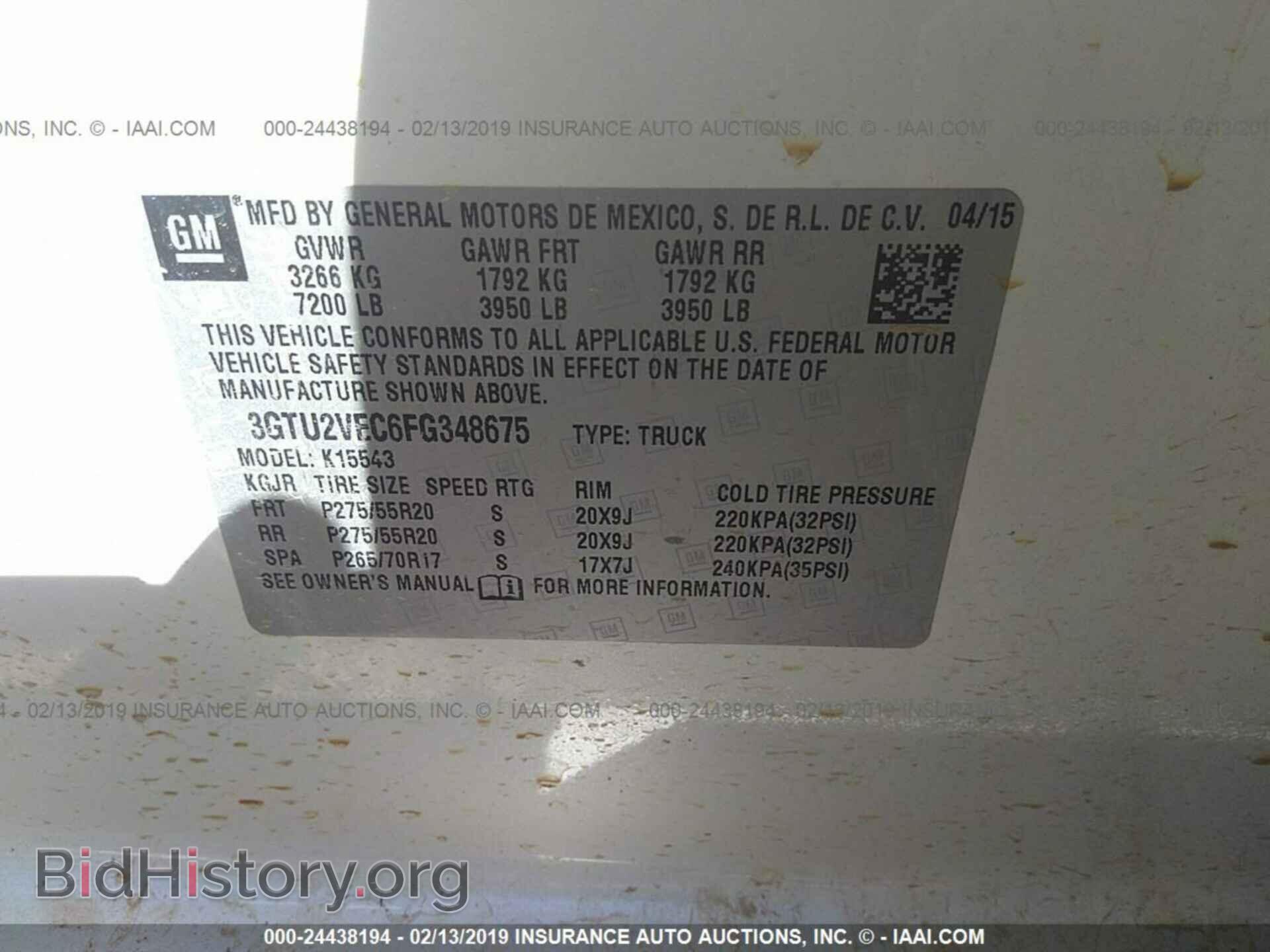 2015 GMC SIERRA - VIN: 3GTU2VEC6FG348675 - Photo 9