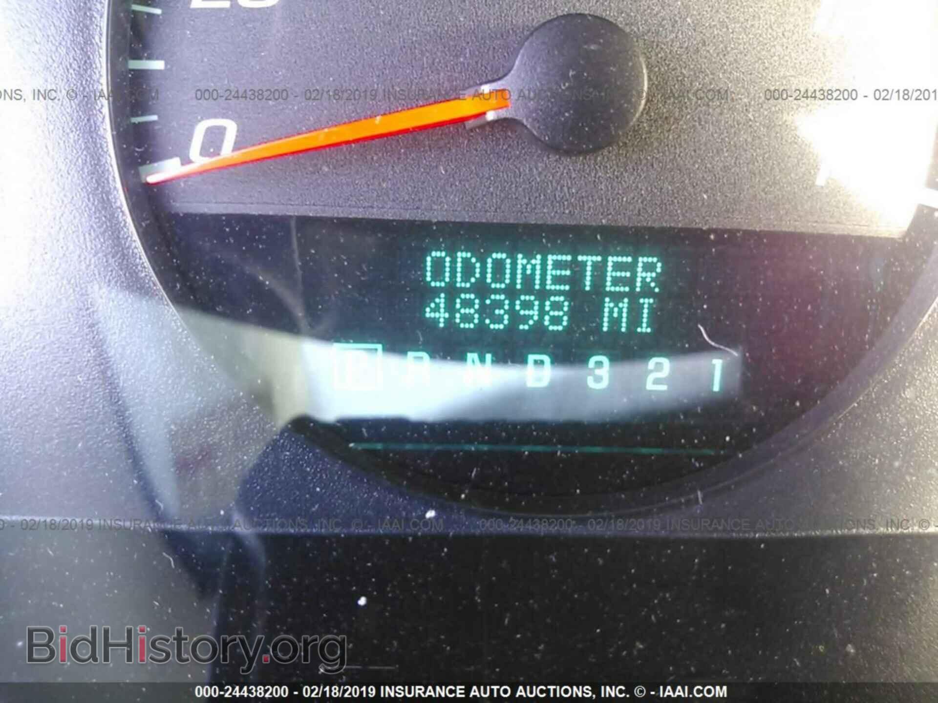 2011 CHEVROLET IMPALA - VIN: 2G1WF5EK5B1149844 - Photo 7