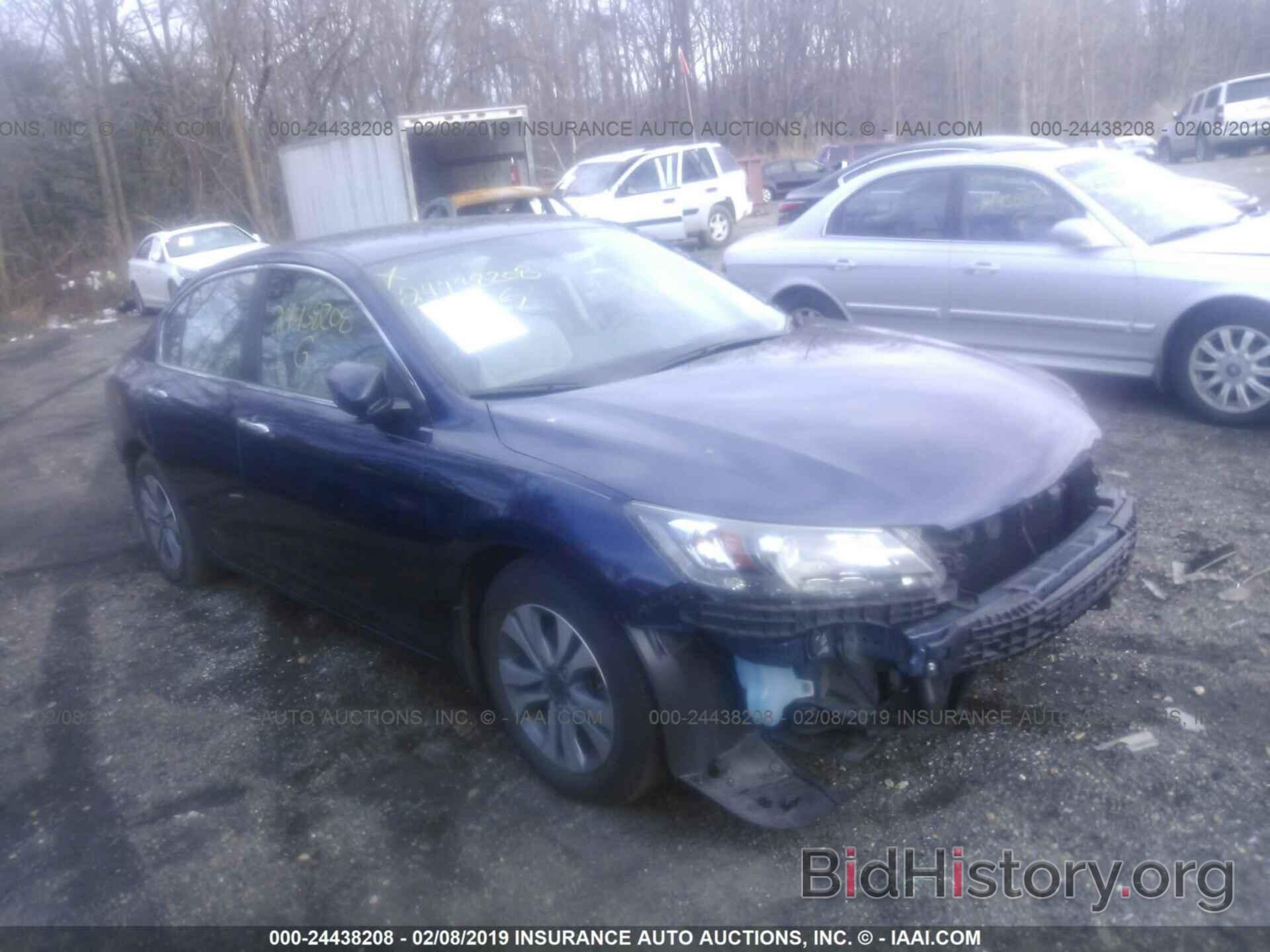 Фотография 1HGCR2F37FA244863 - HONDA ACCORD 2015