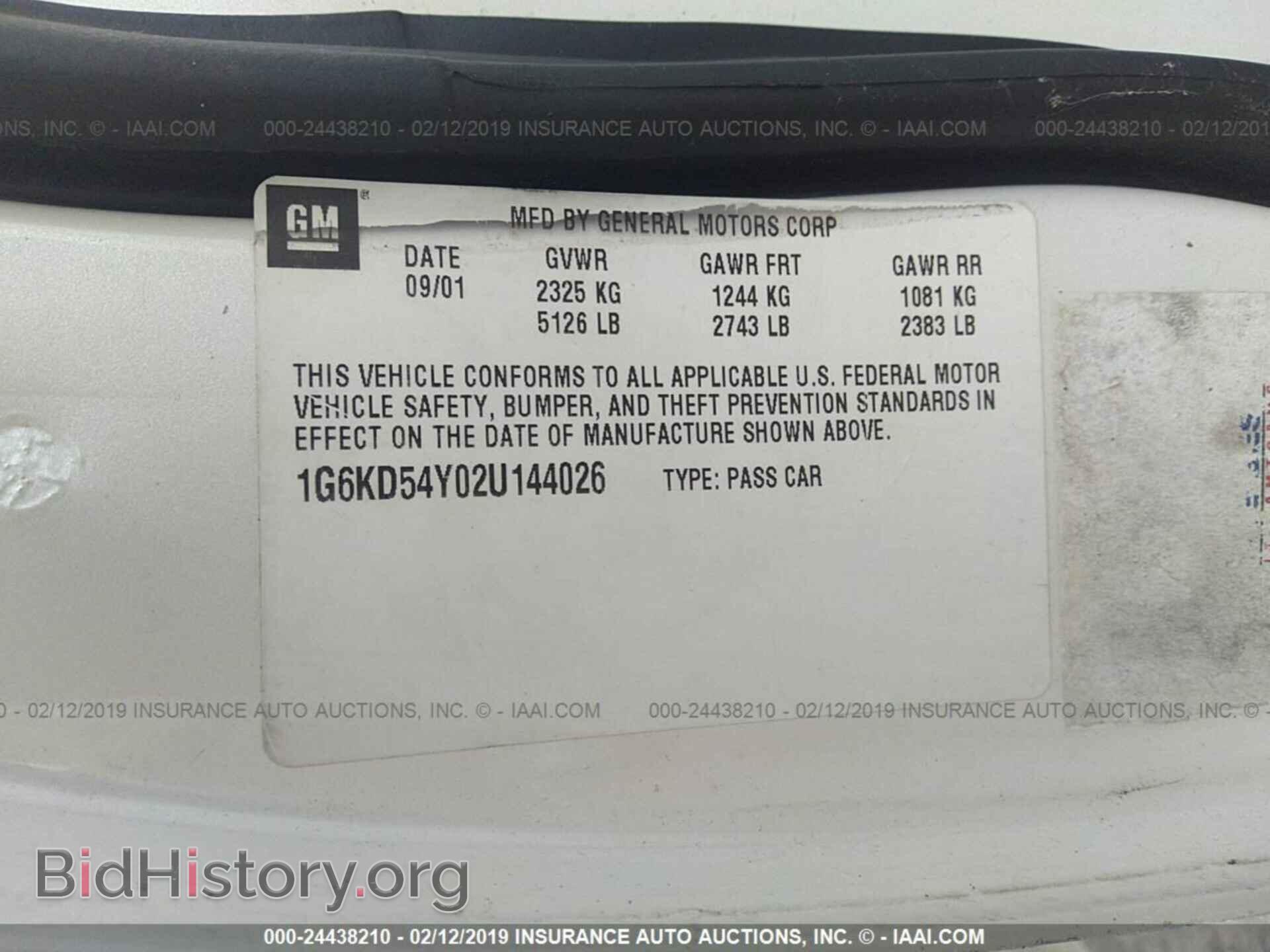 2002 CADILLAC DEVILLE - VIN: 1G6KD54Y02U144026 - Photo 9