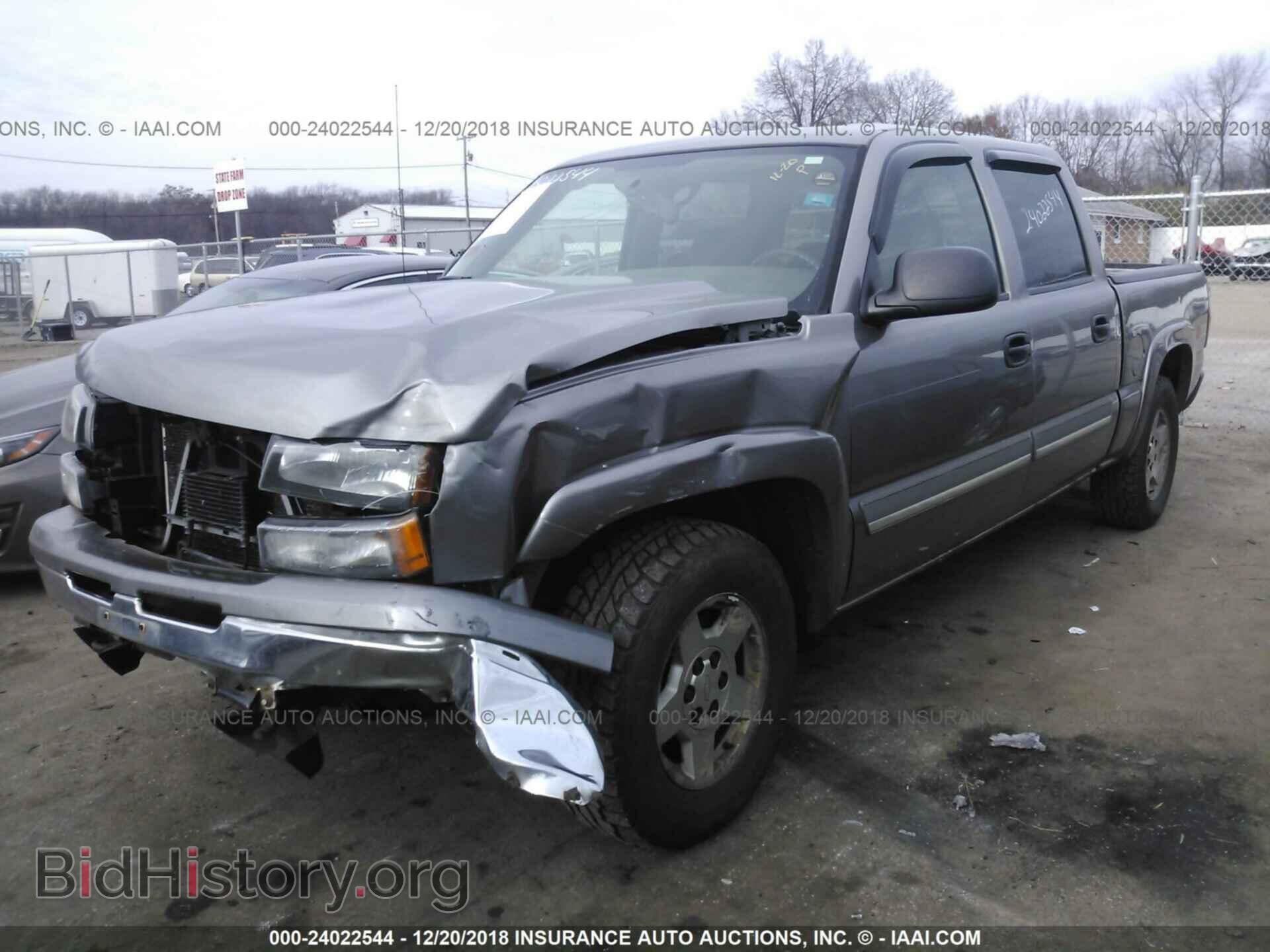 2006 CHEVROLET SILVERADO - VIN: 2GCEK13Z661305970 - Photo 2