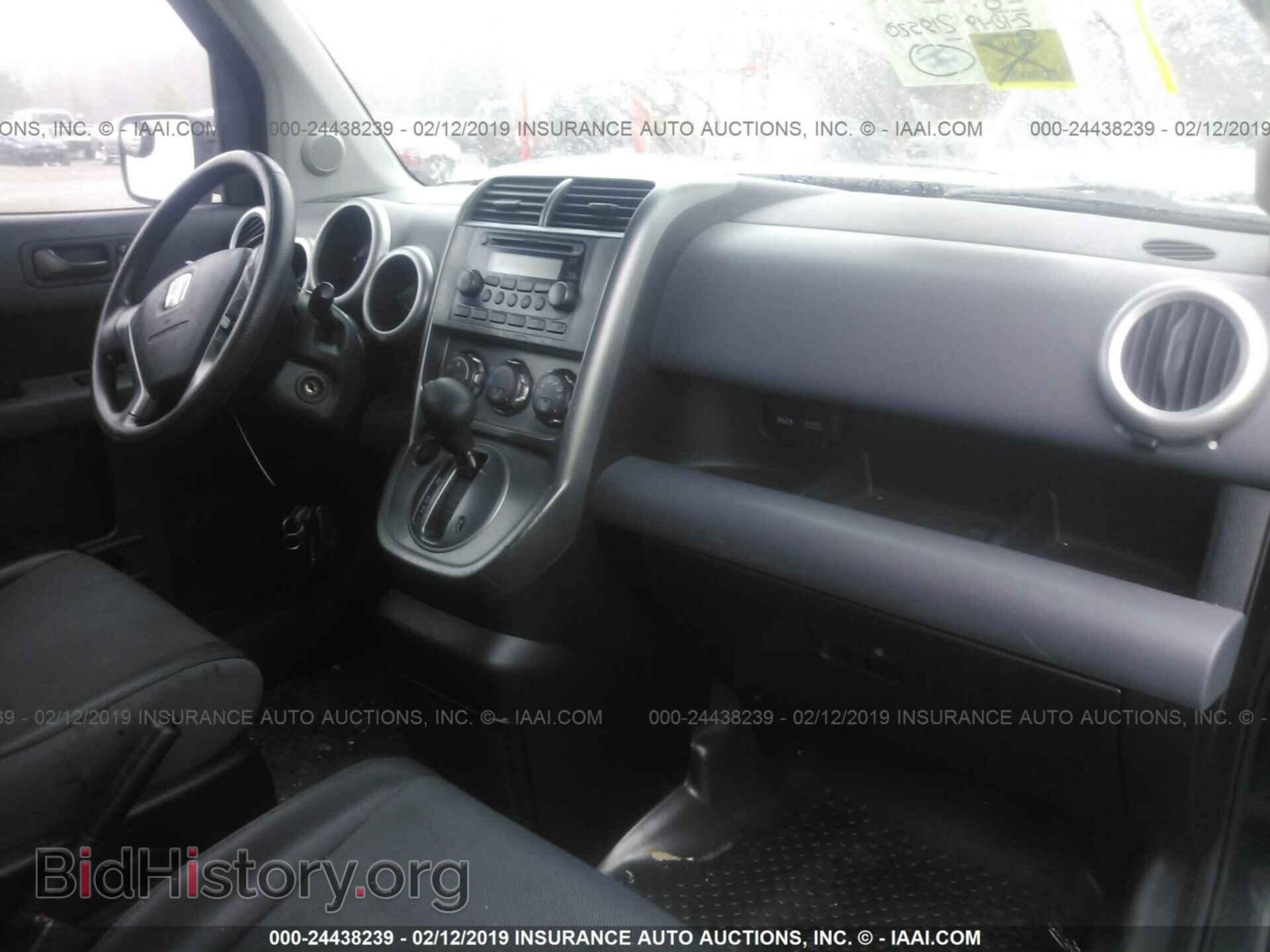 2003 HONDA ELEMENT - VIN: 5J6YH28533L040397 - Фото 5