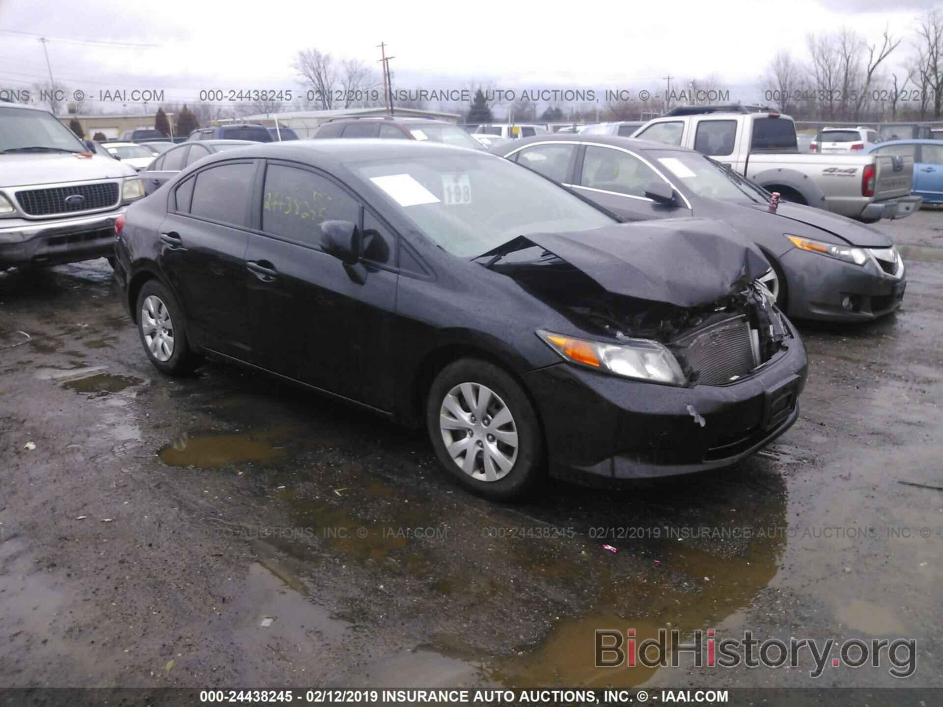 Photo JF2GPAGC8E8300055 - SUBARU XV CROSSTREK 2014