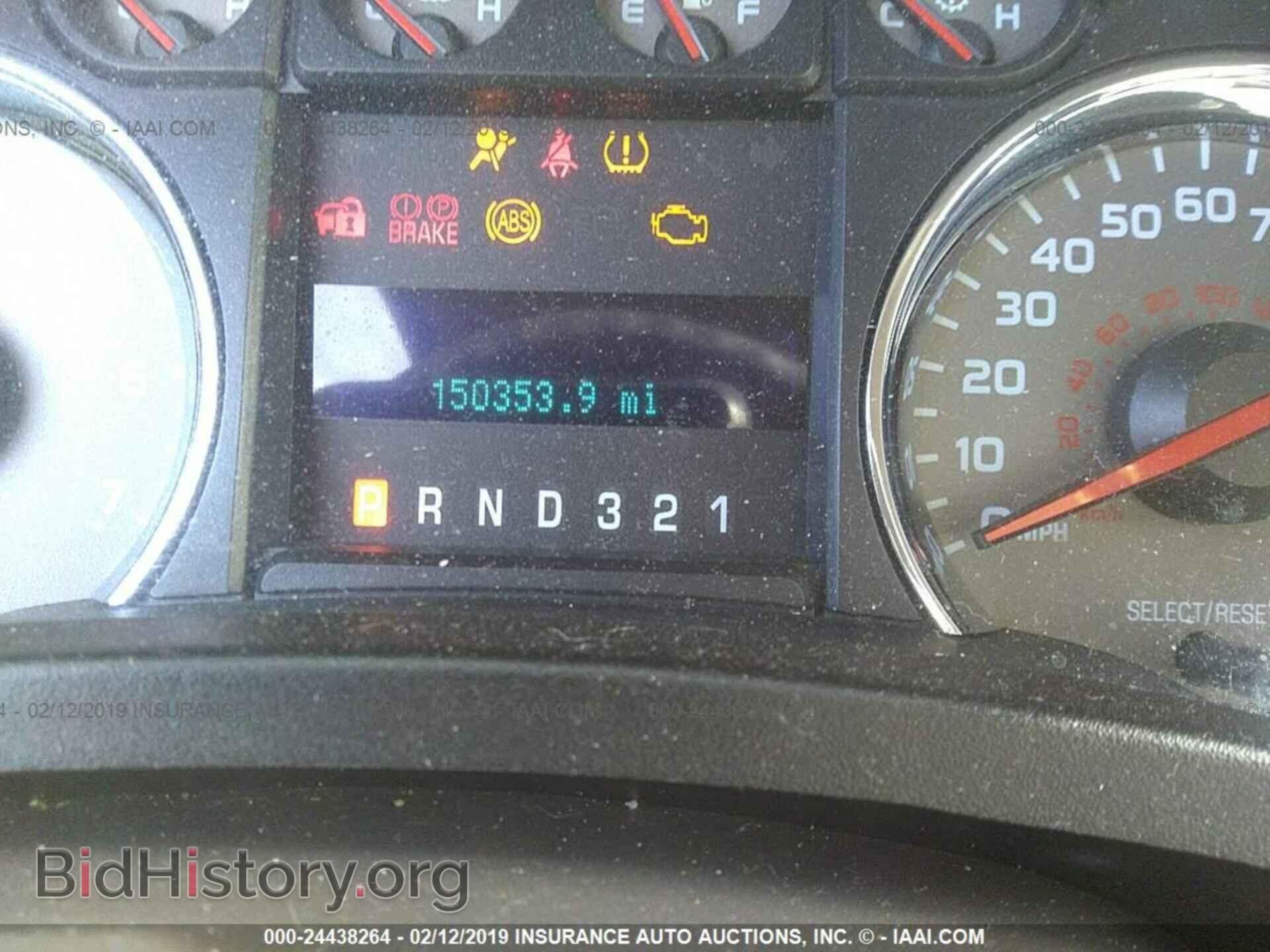 2009 FORD F150 - VIN: 1FTPX14V89FA26751 - Фото 7
