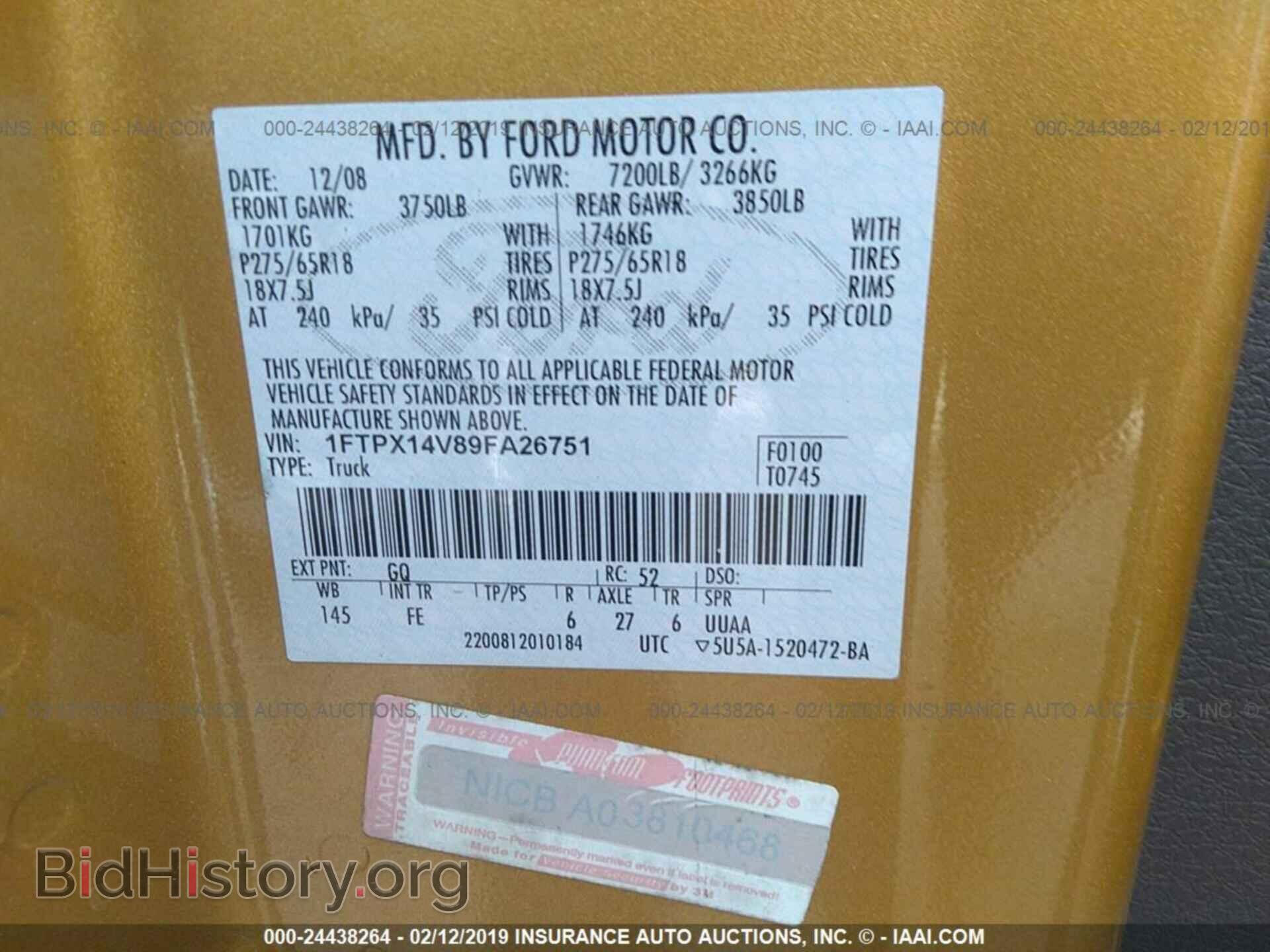 2009 FORD F150 - VIN: 1FTPX14V89FA26751 - Фото 9
