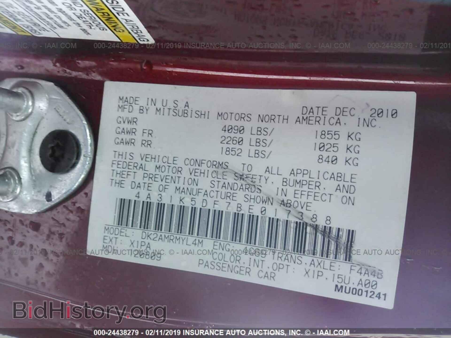 2011 MITSUBISHI ECLIPSE - VIN: 4A31K5DF7BE017388 - Photo 9