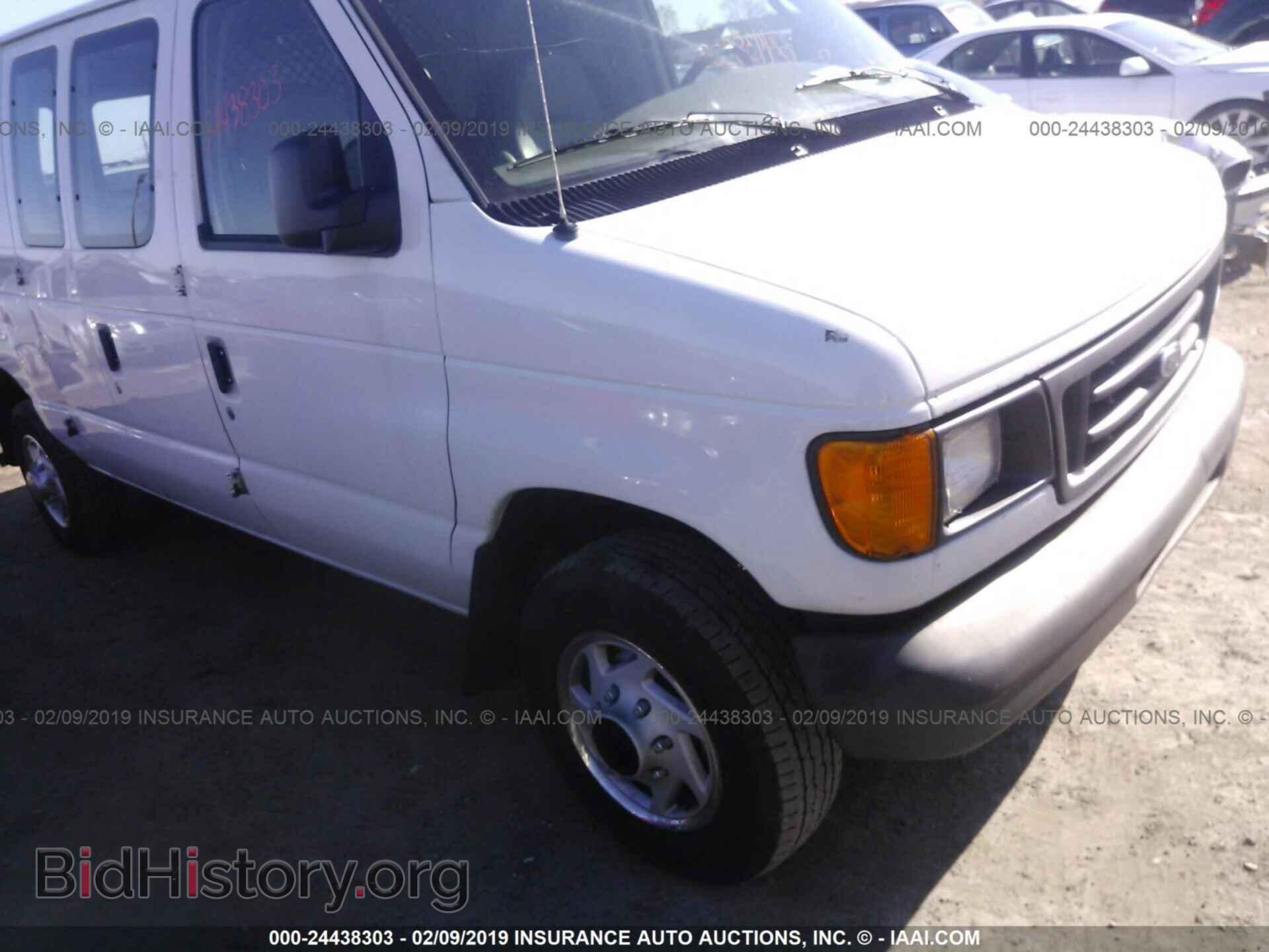 Фотография 1FTNE24L03HB80030 - FORD ECONOLINE 2003