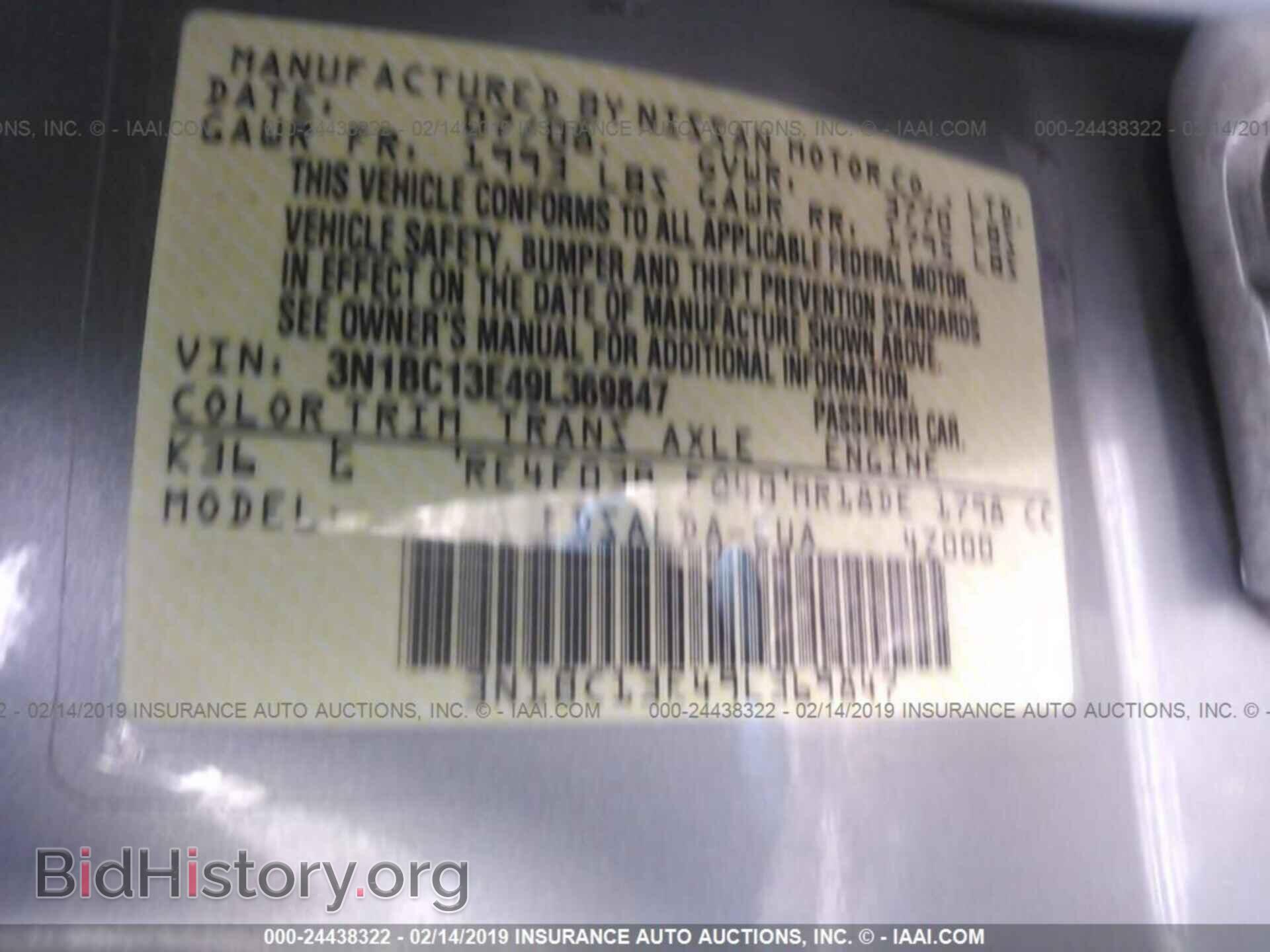 2009 NISSAN VERSA - VIN: 3N1BC13E49L369847 - Фото 9