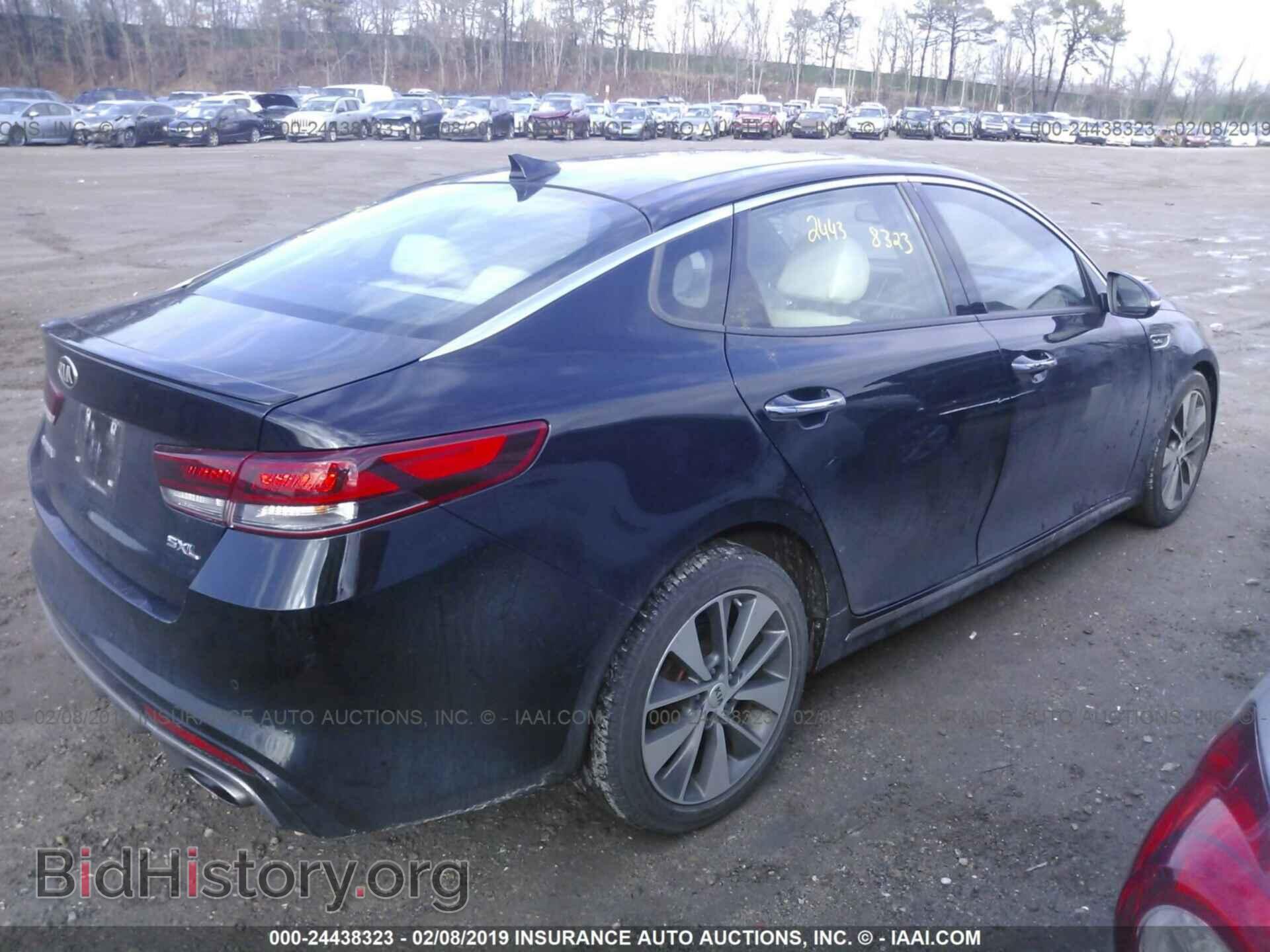 2016 KIA OPTIMA - VIN: 5XXGV4L29GG020079 - Фото 4